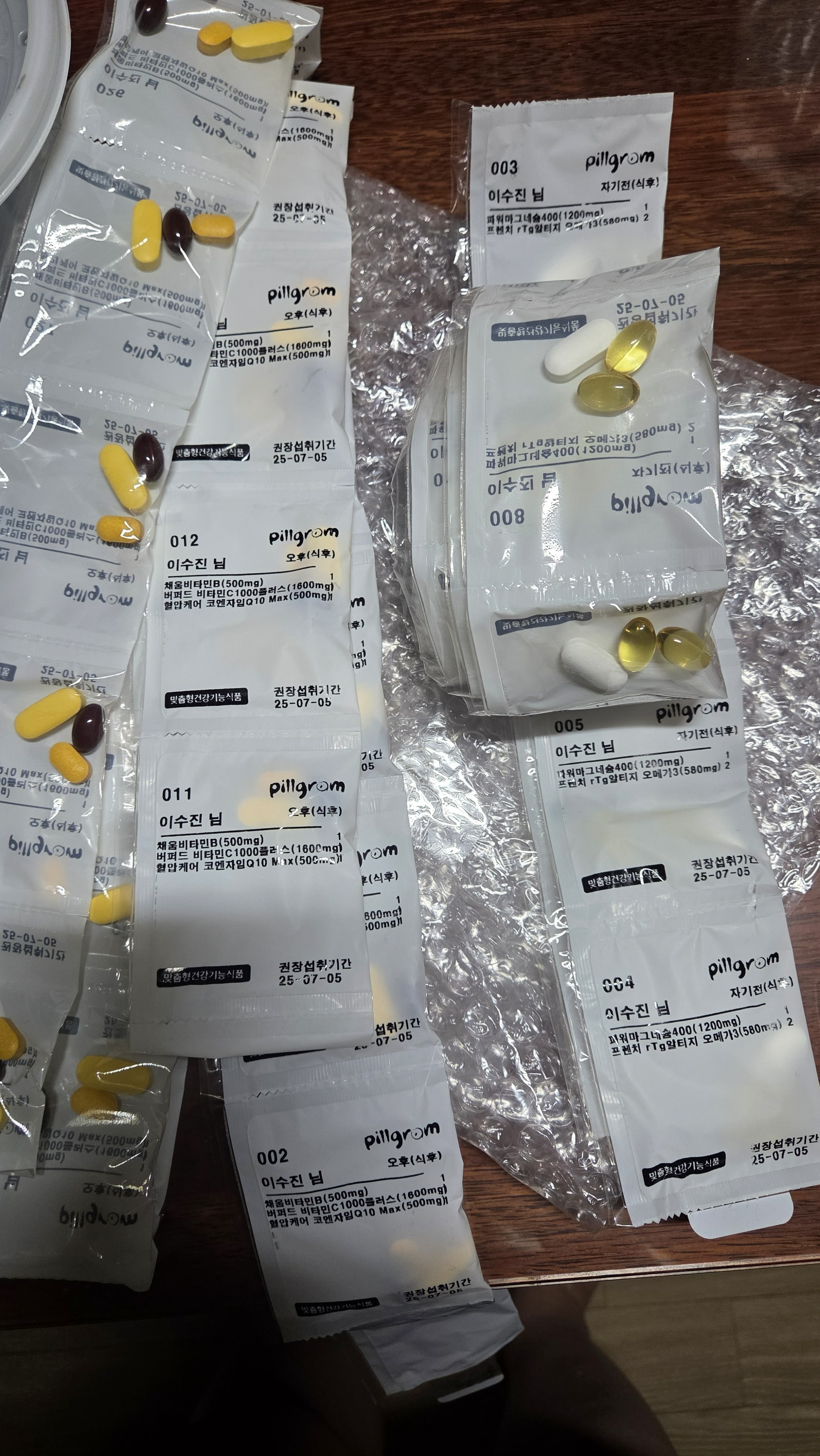 리뷰
