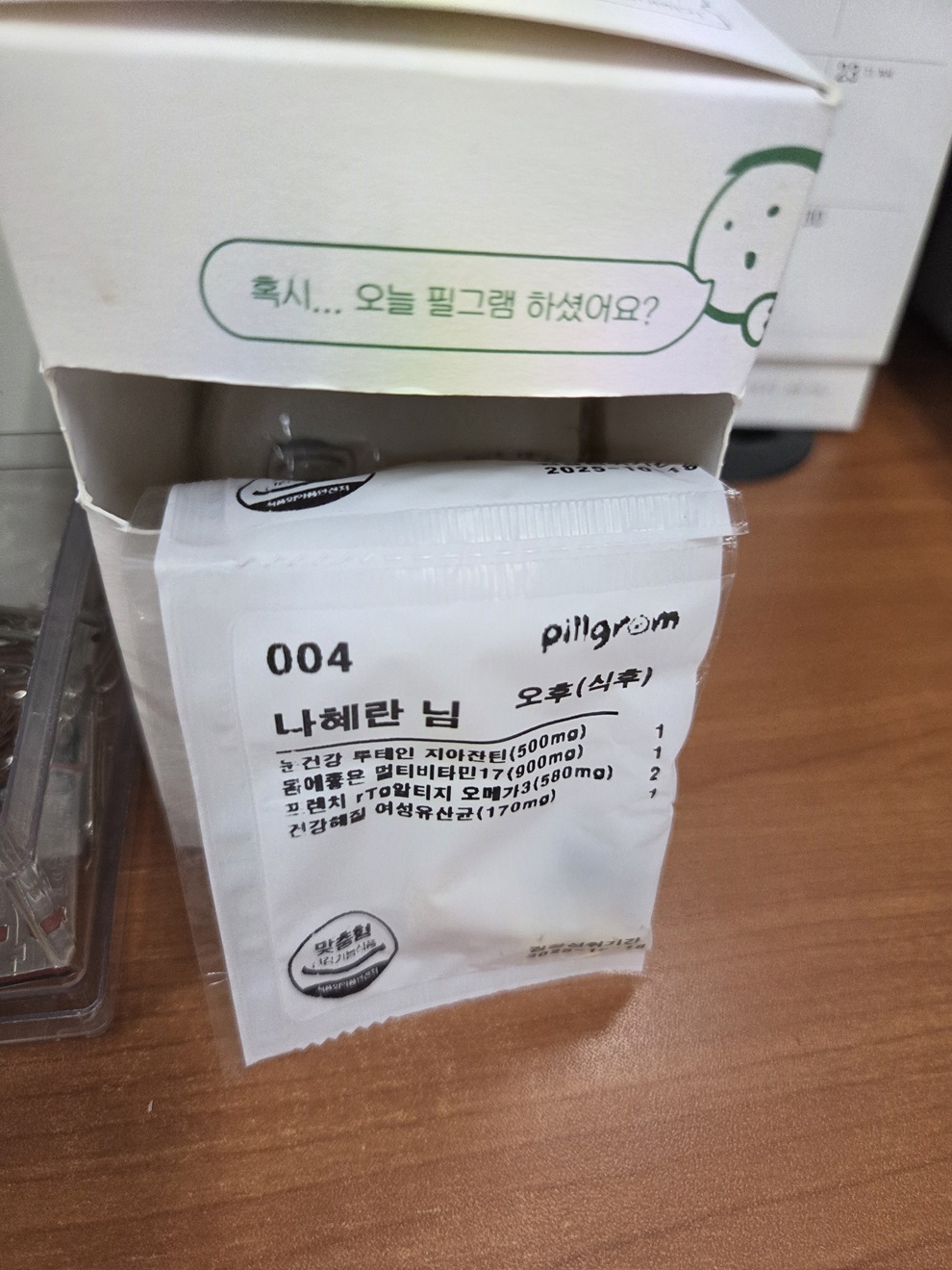리뷰
