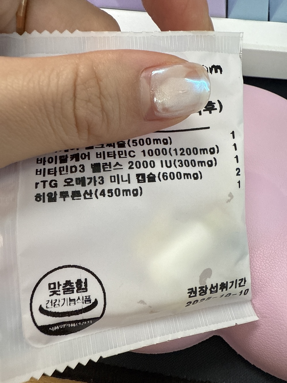 리뷰