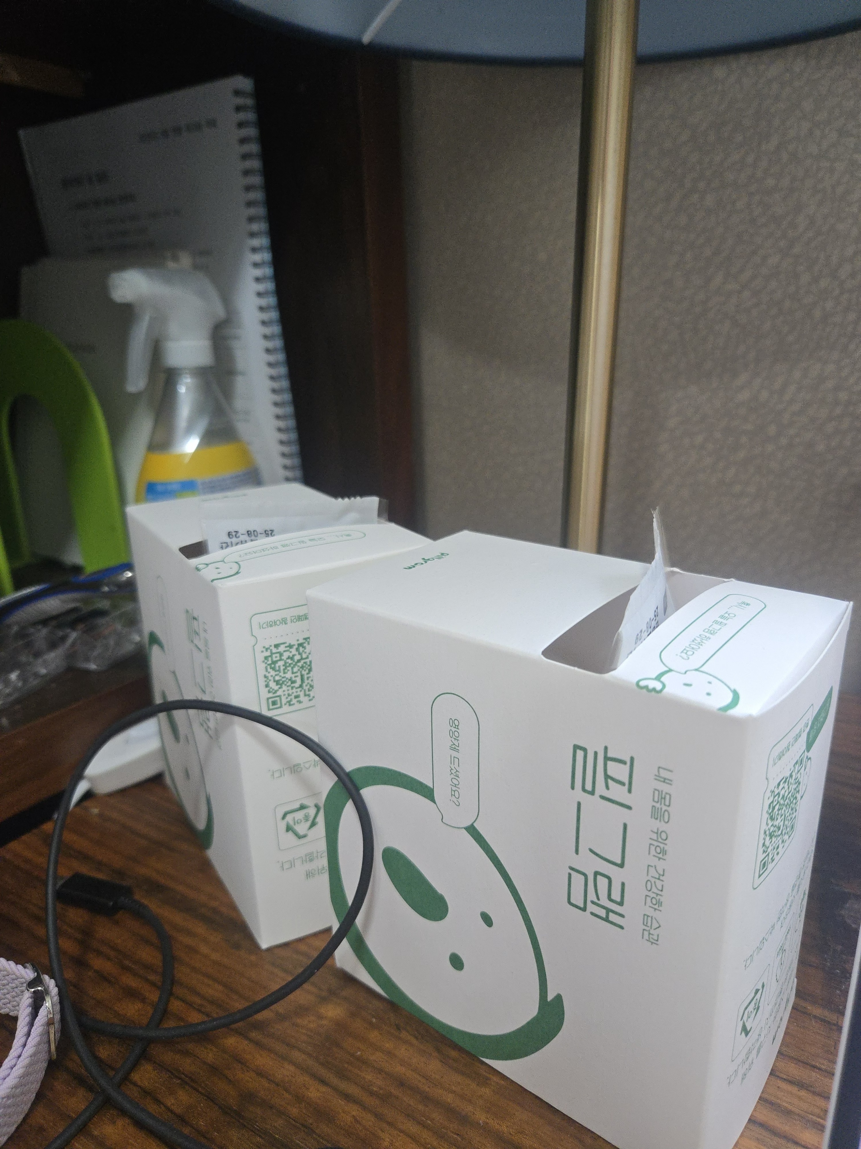 리뷰