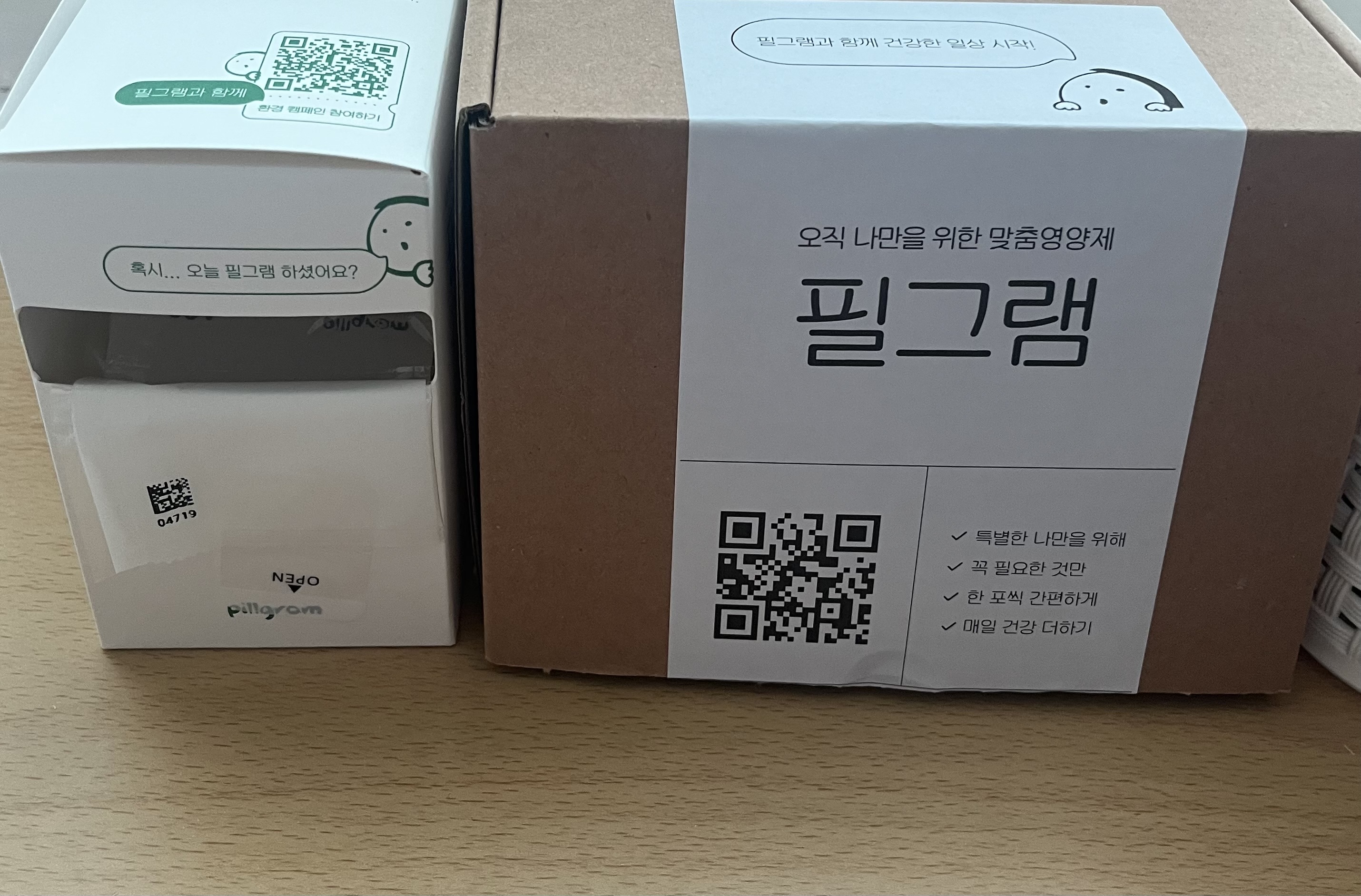 리뷰