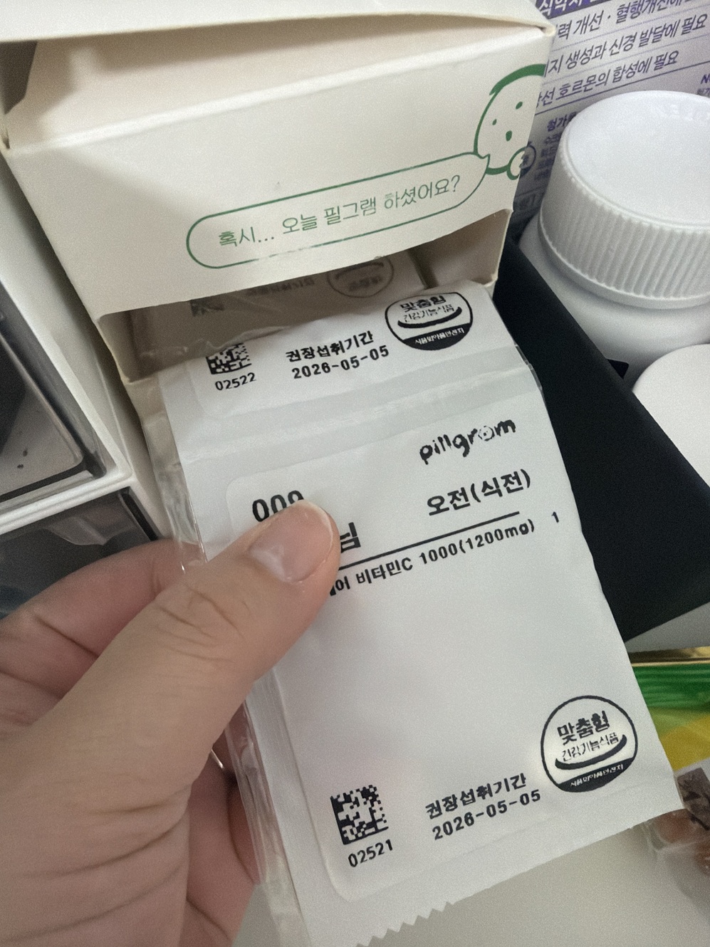 리뷰