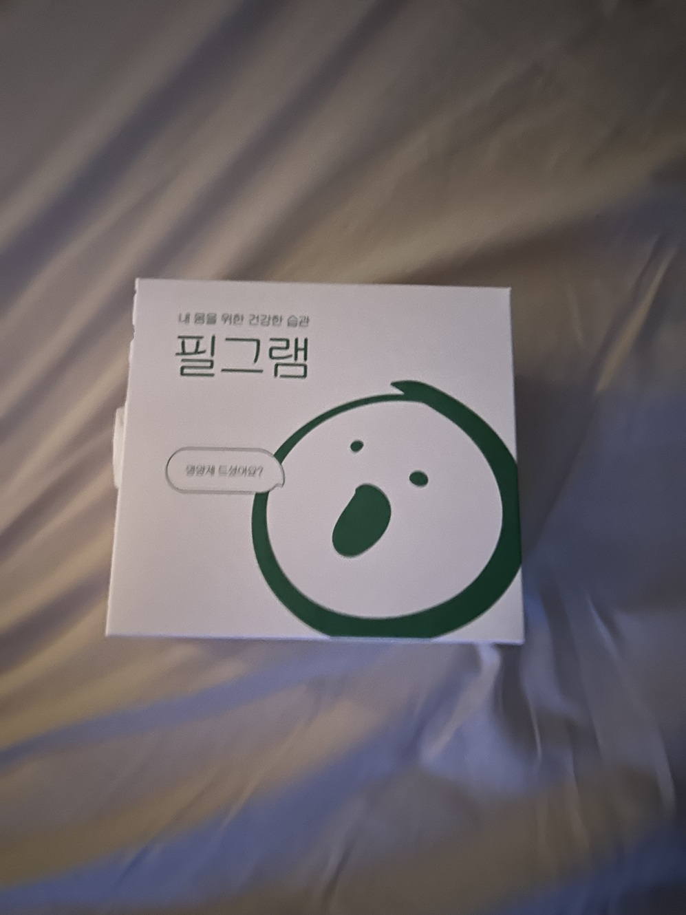 리뷰