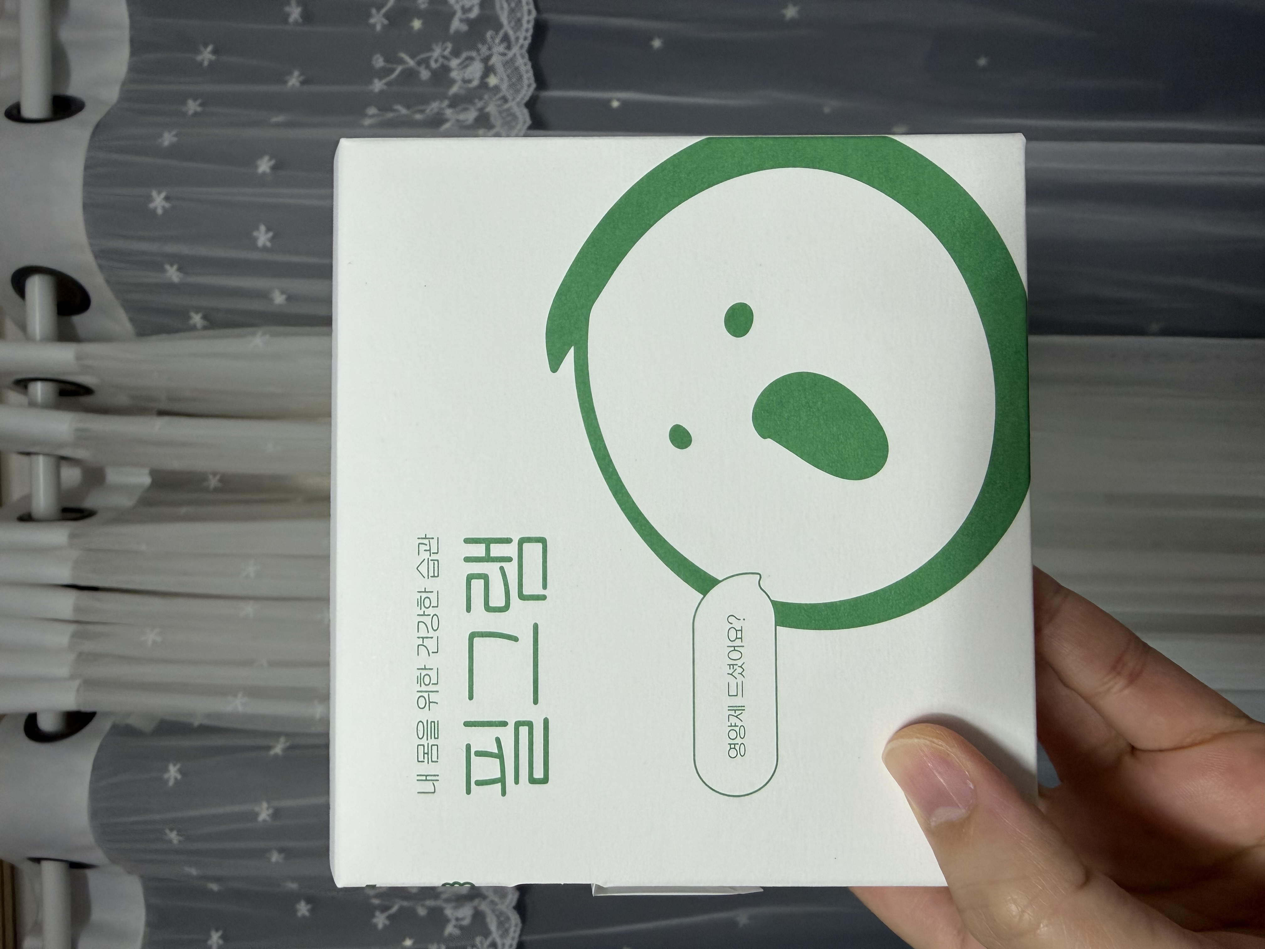 리뷰