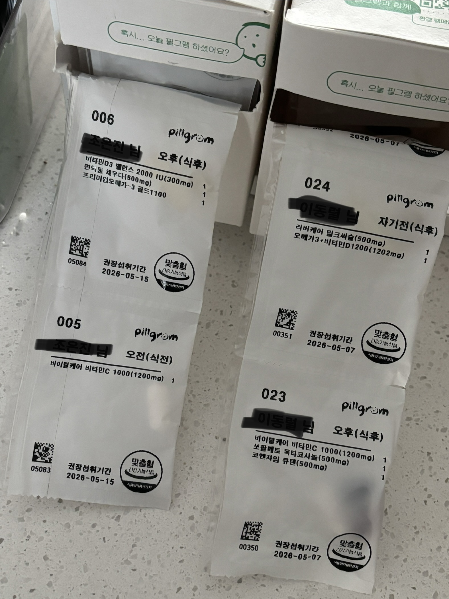 리뷰