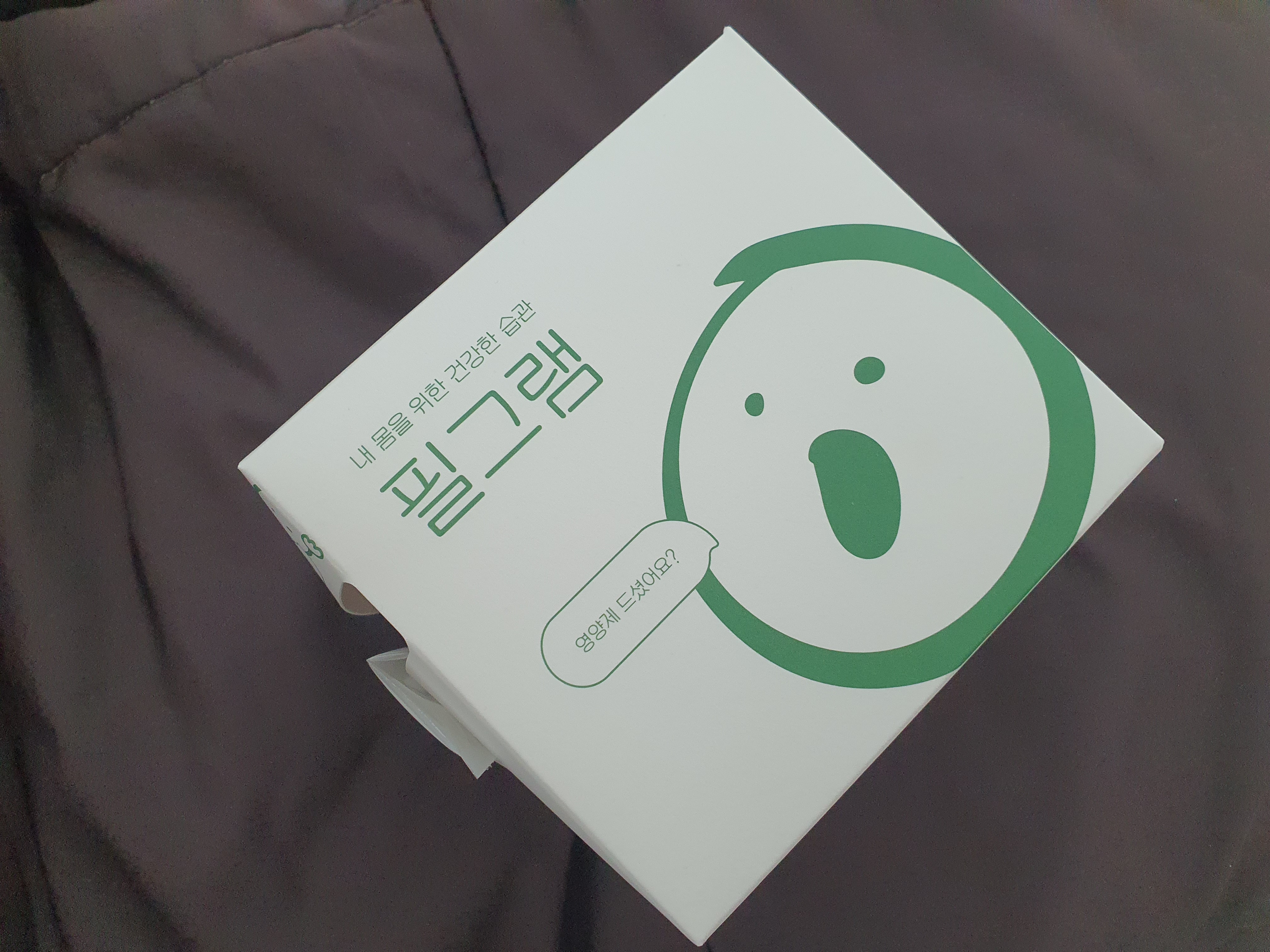 리뷰