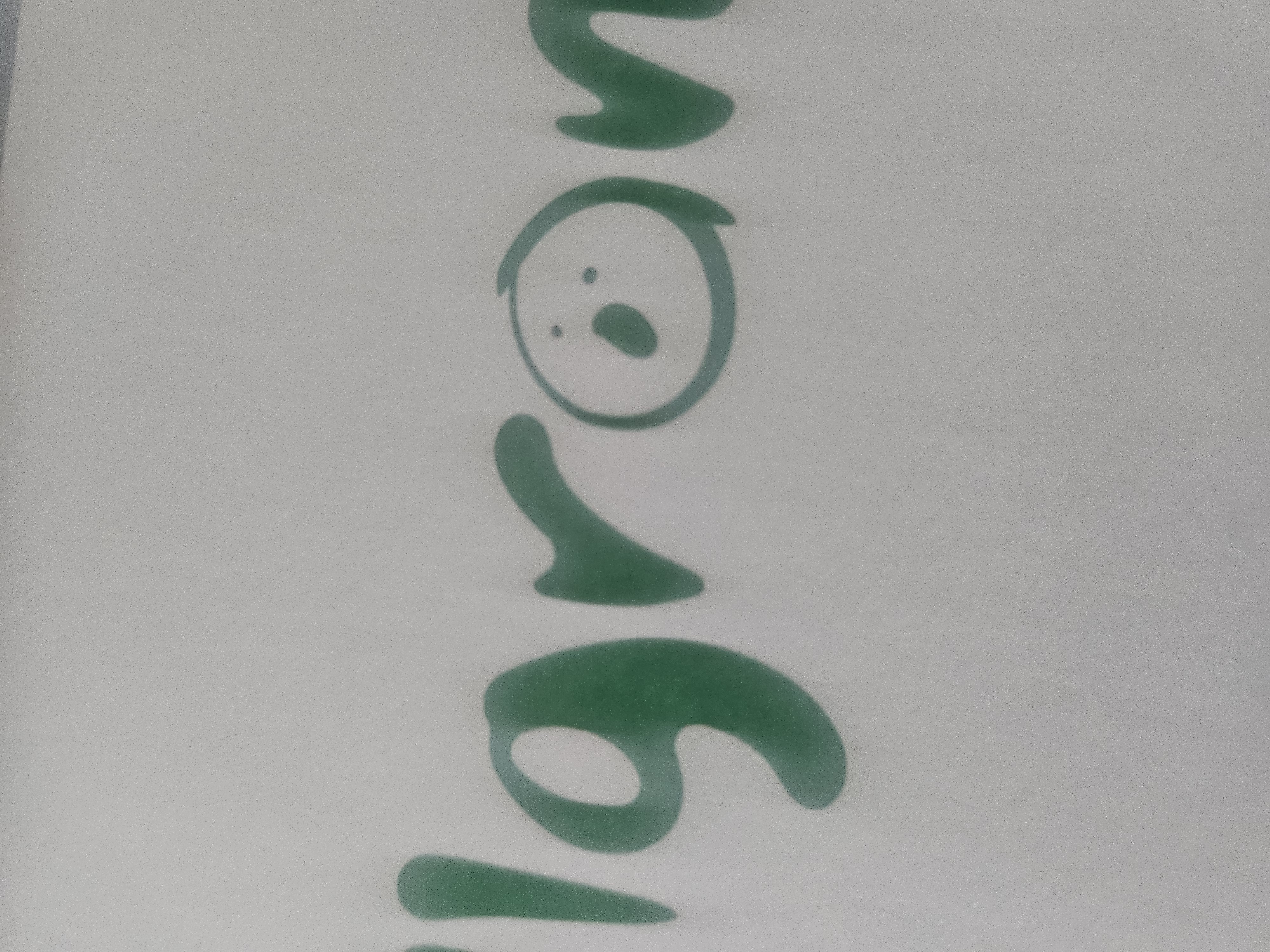리뷰
