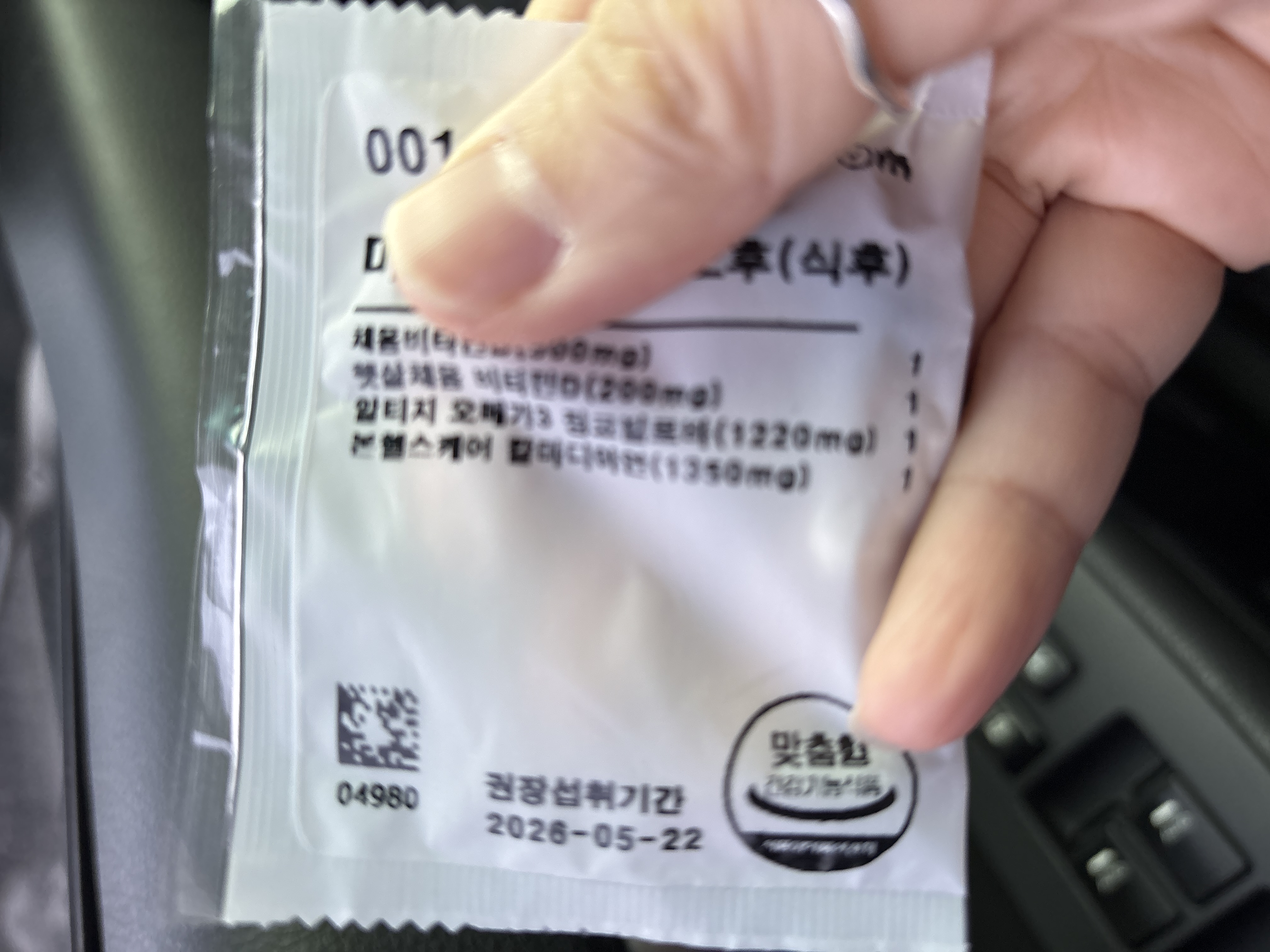 리뷰