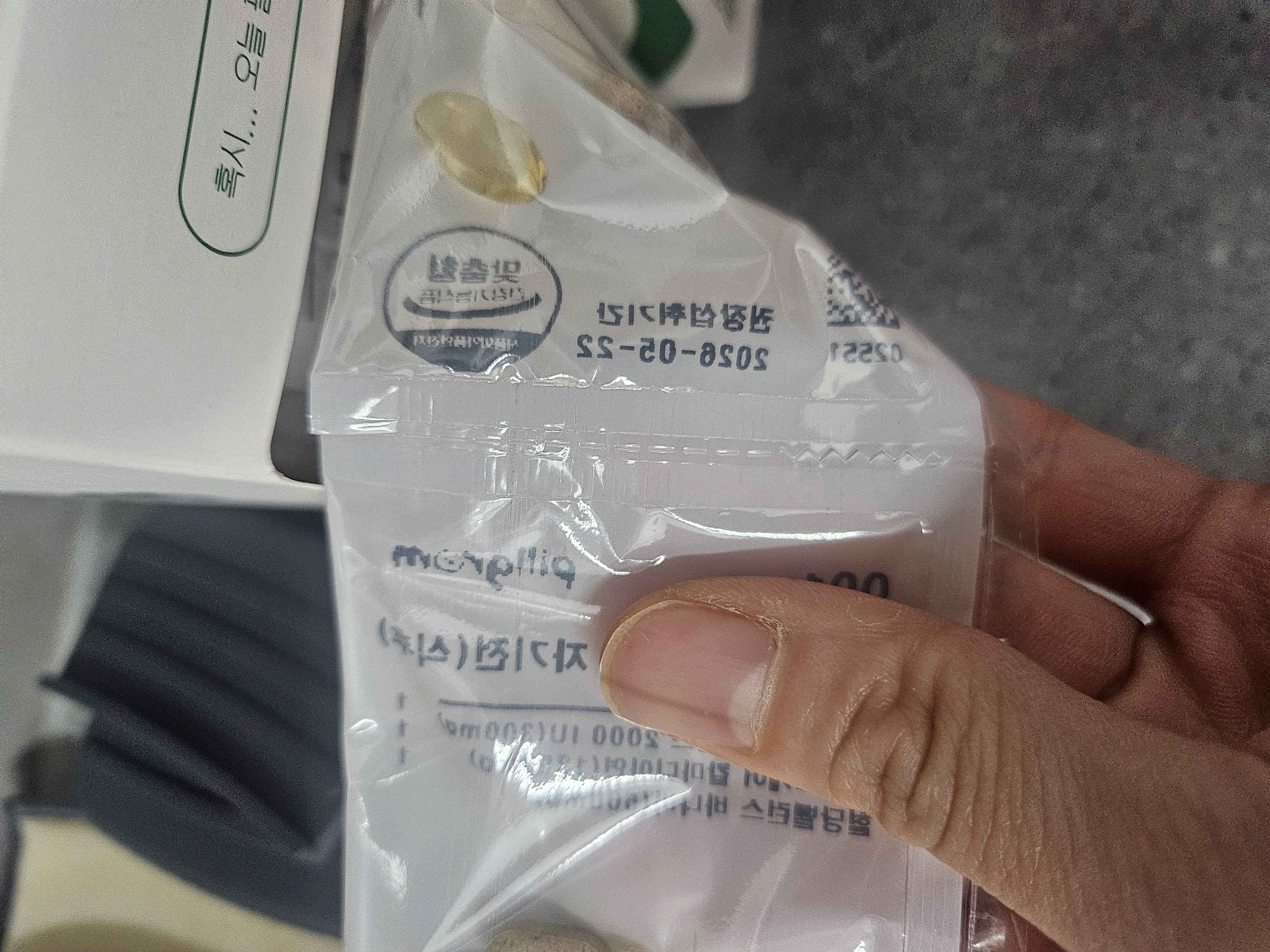 리뷰