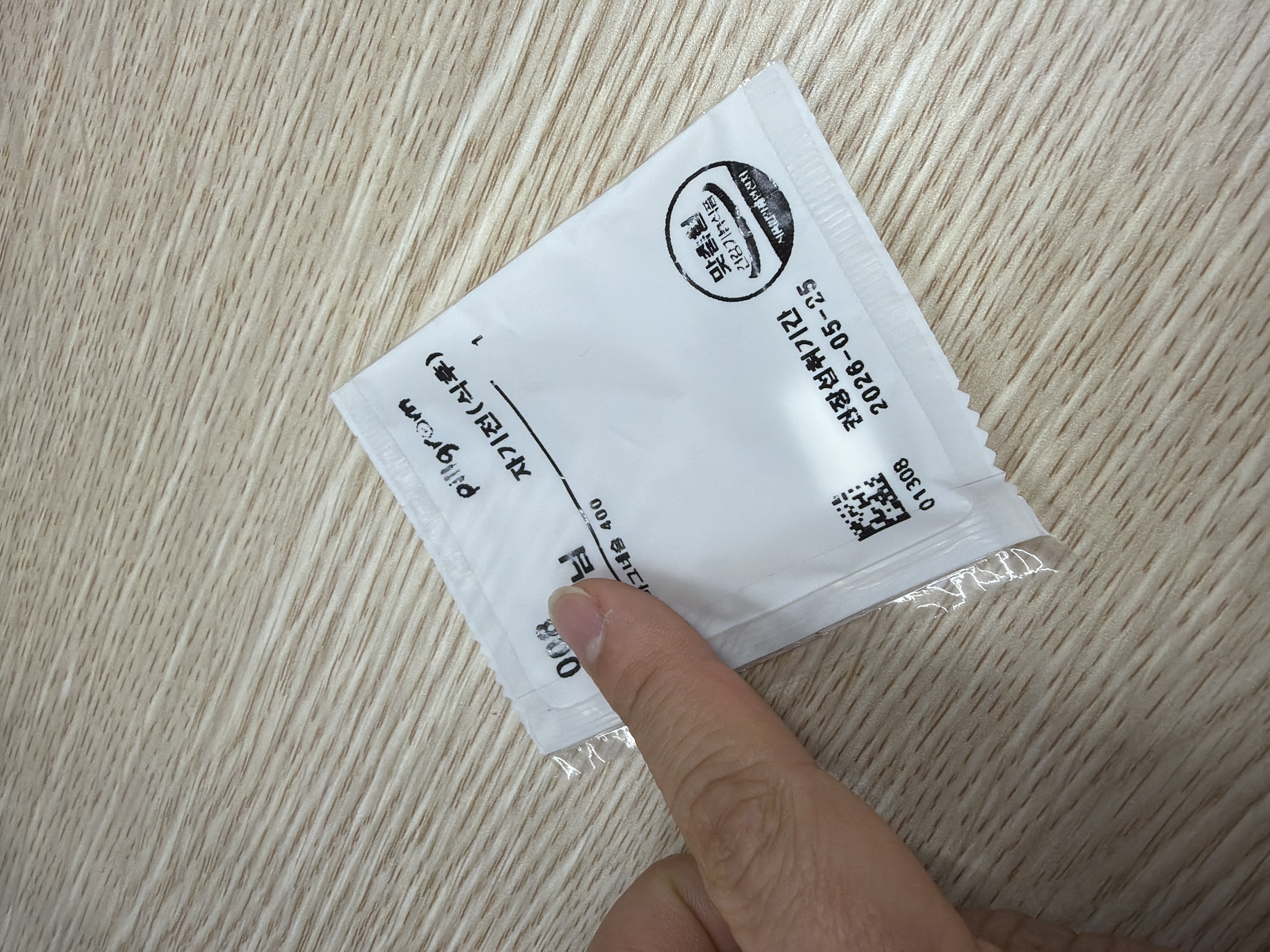 리뷰