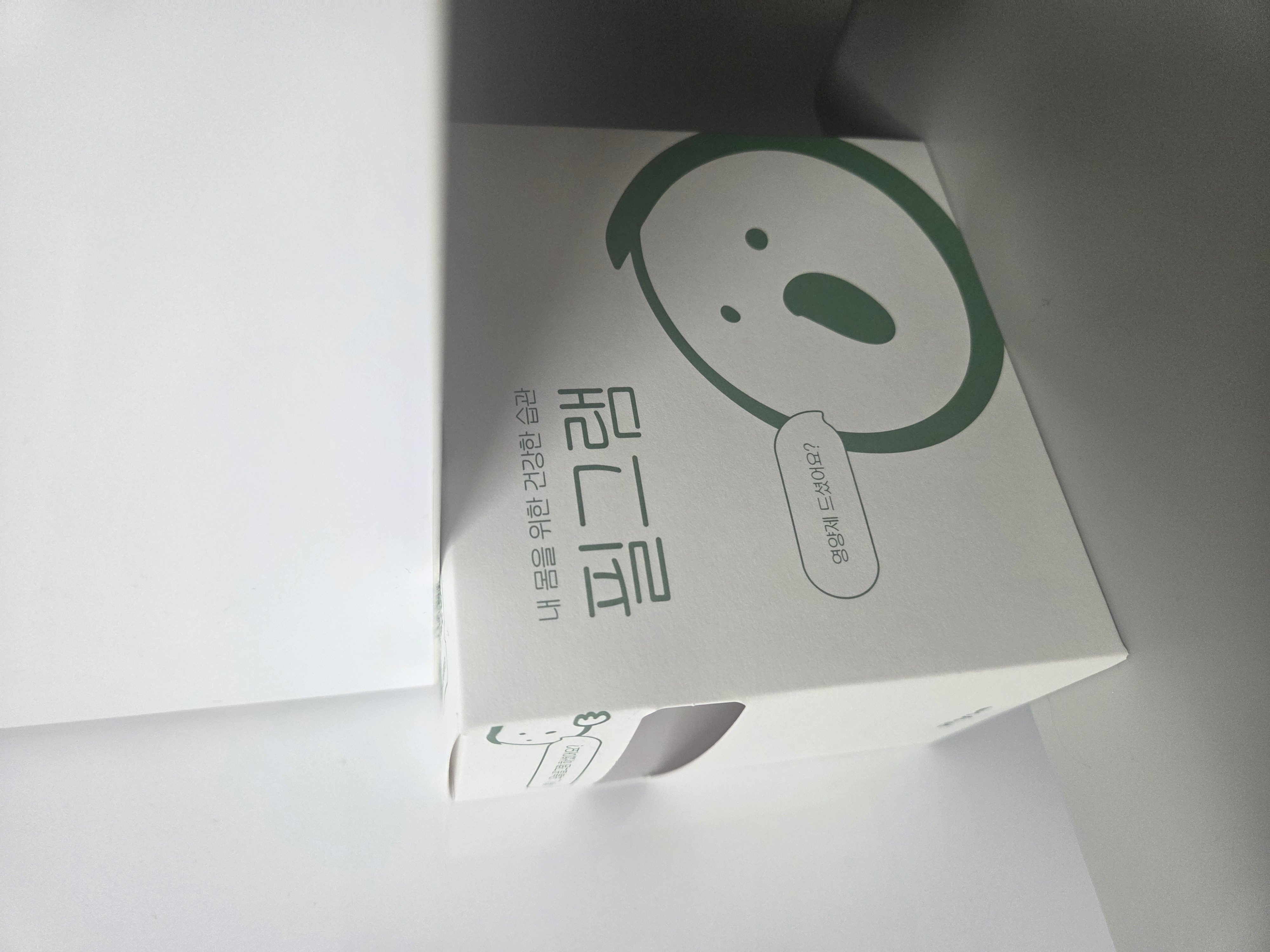 리뷰