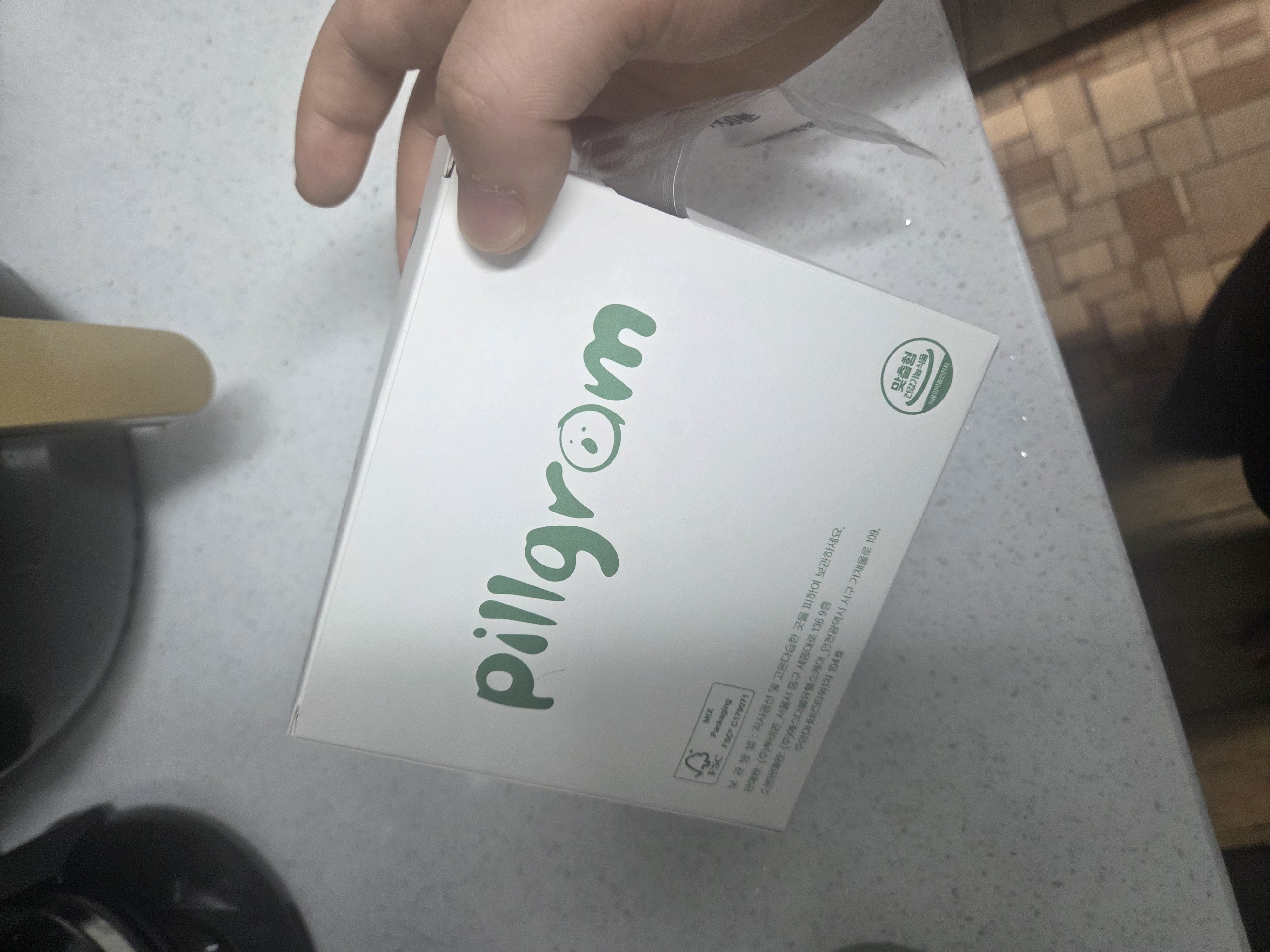 리뷰
