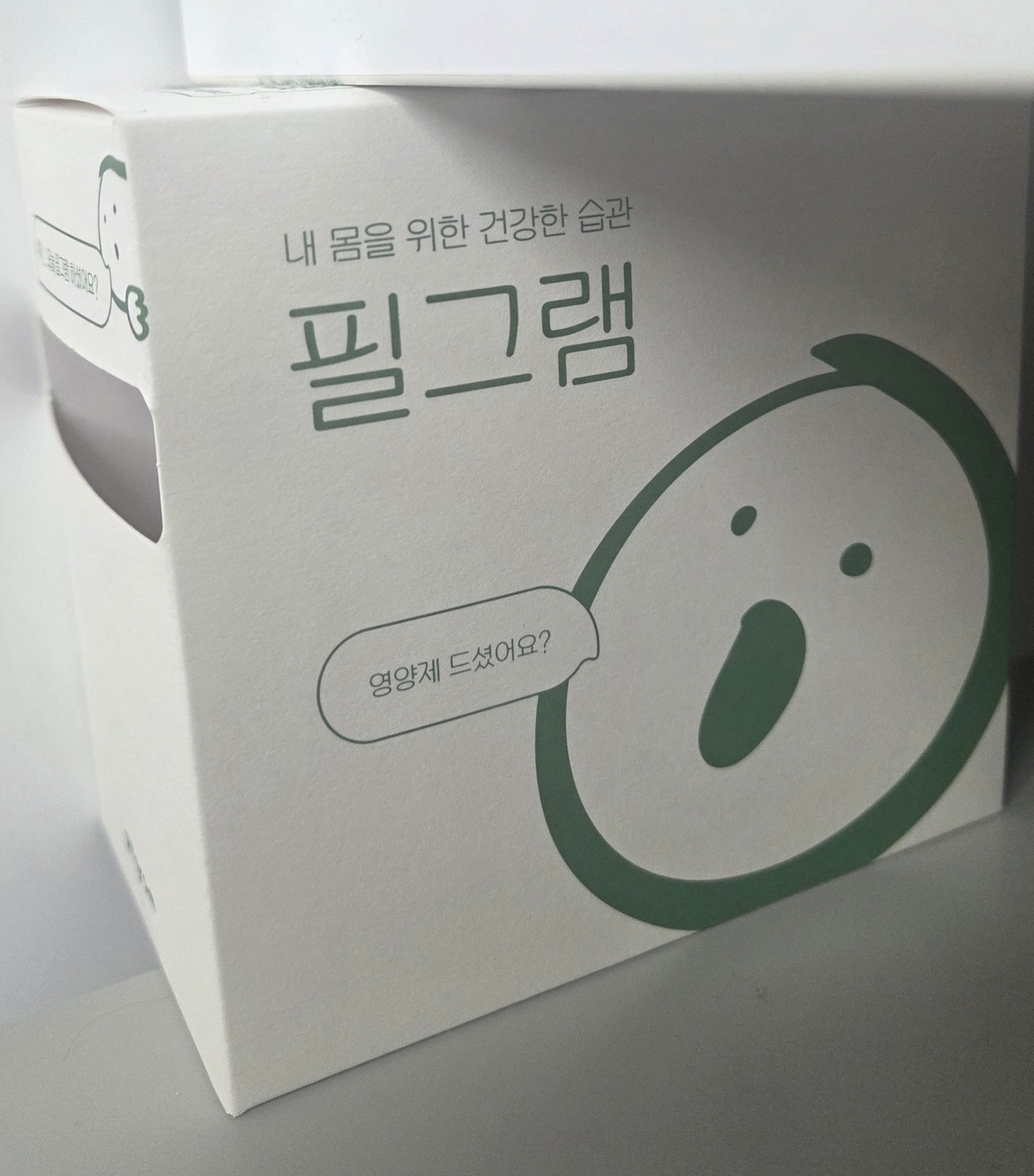 리뷰