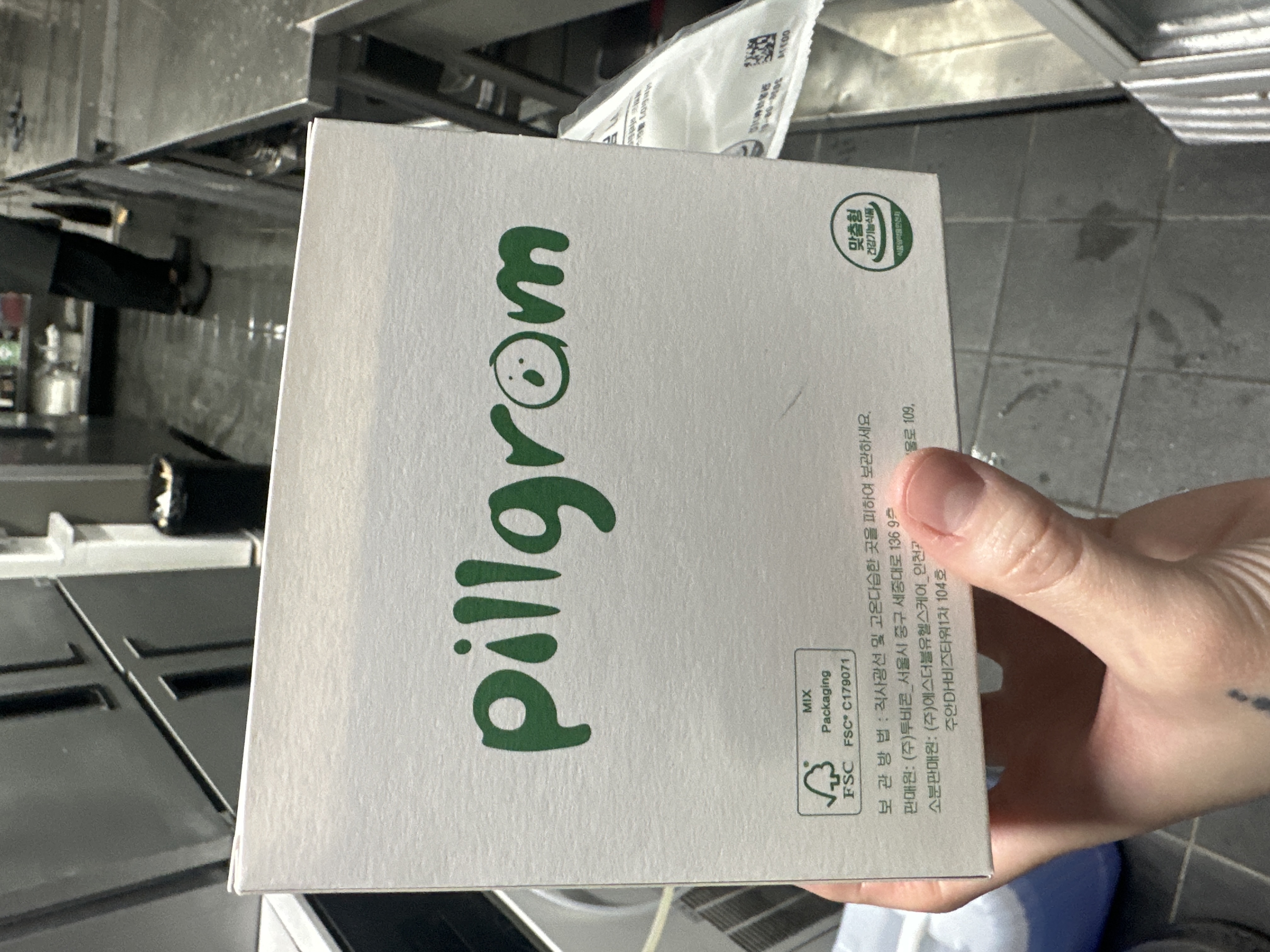 리뷰