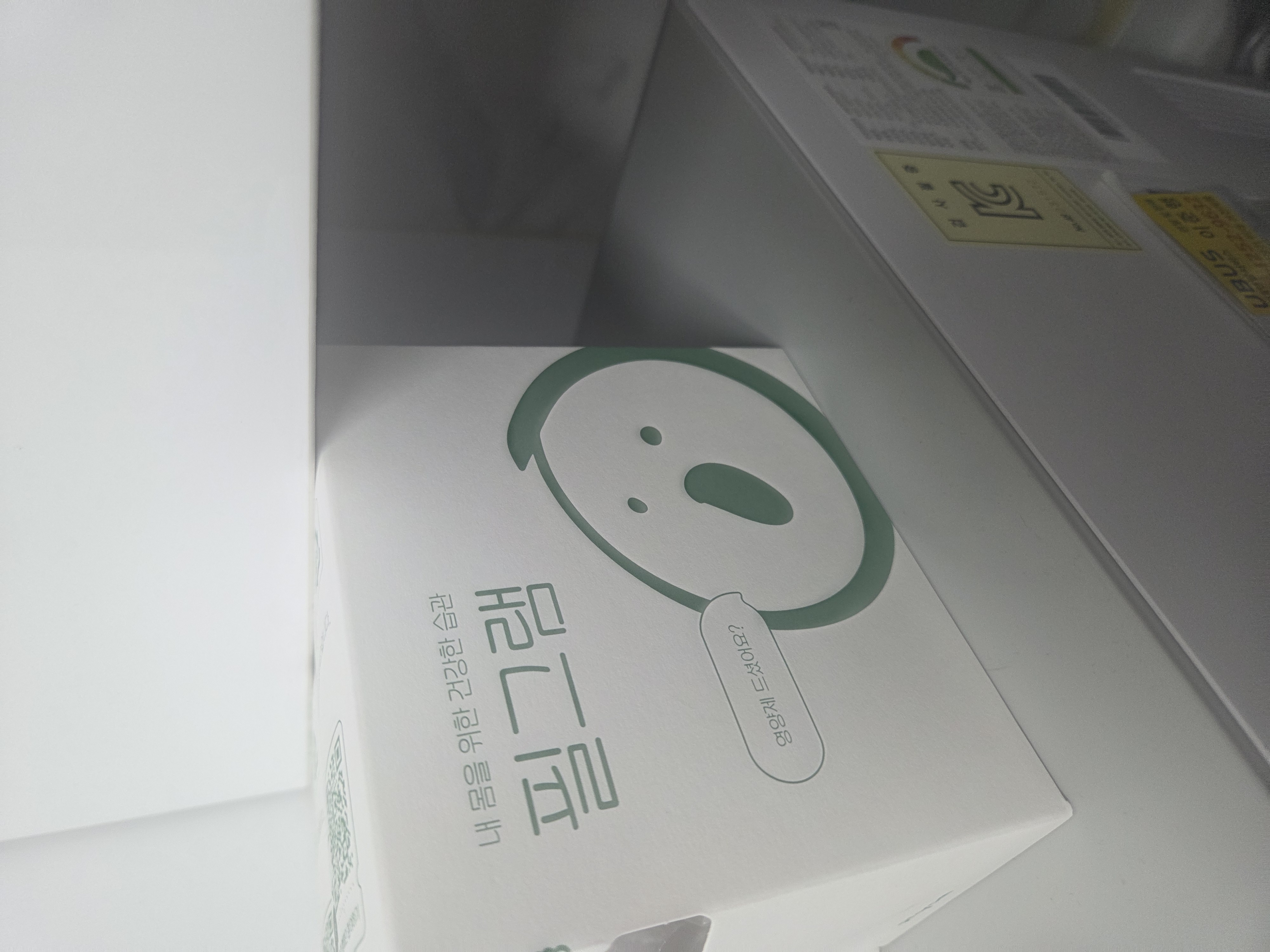 리뷰