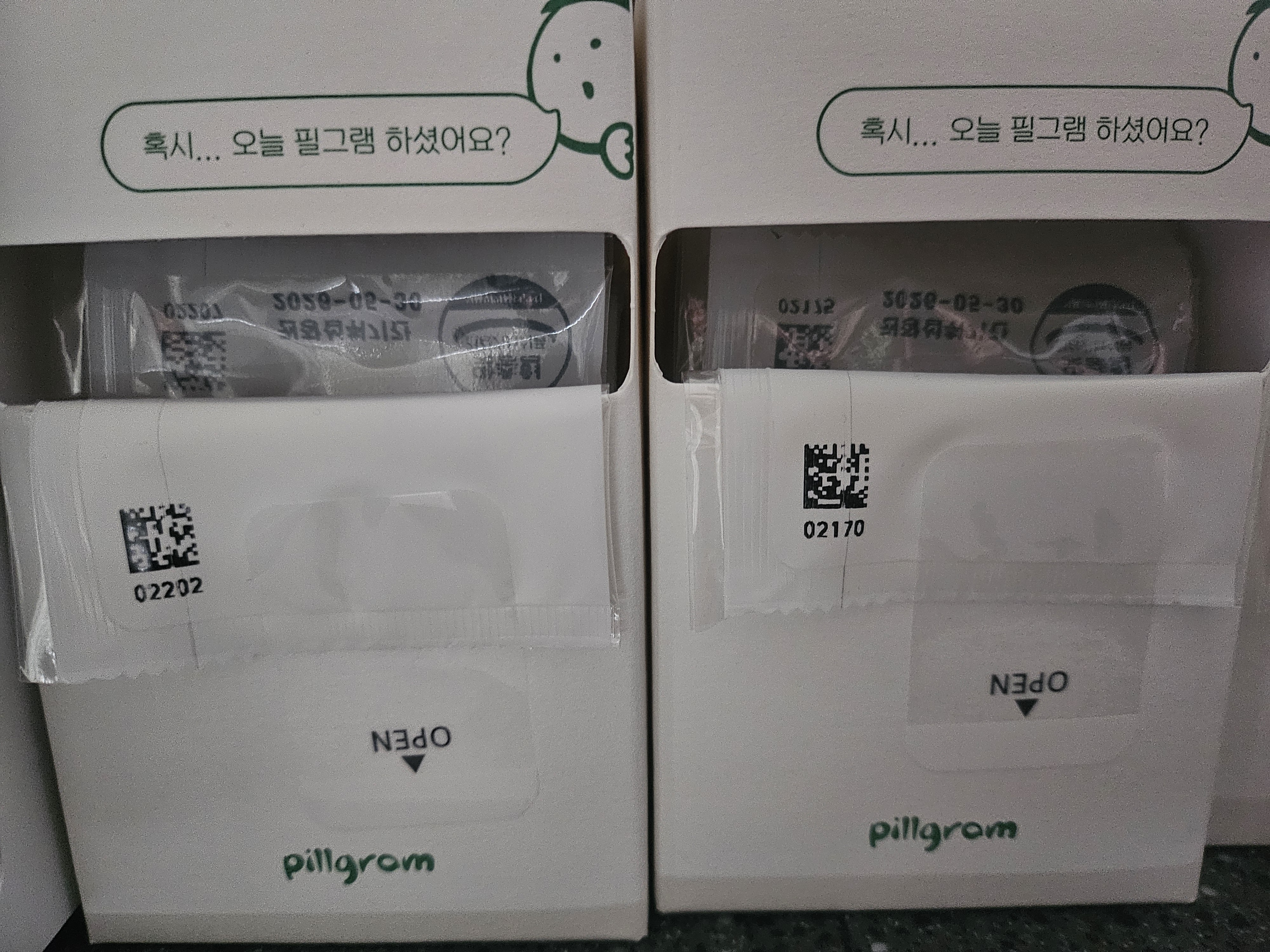 리뷰