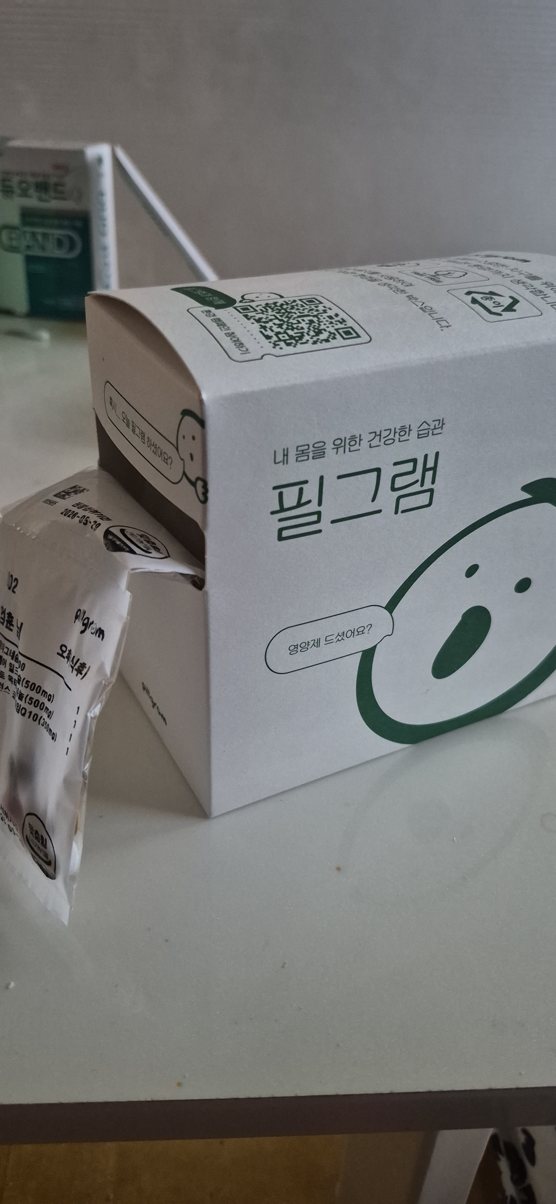 리뷰