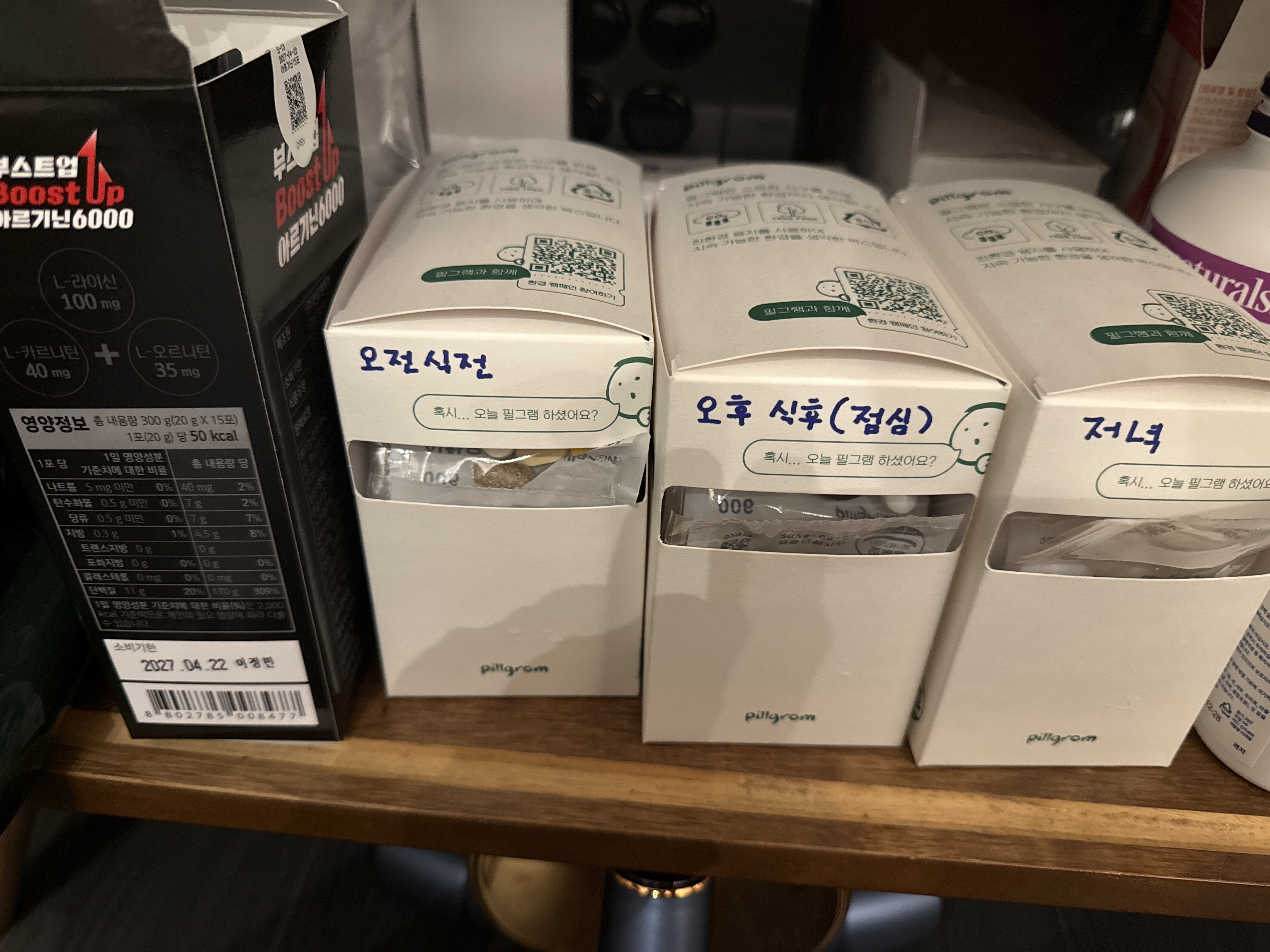 리뷰