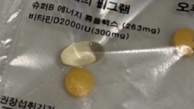 리뷰