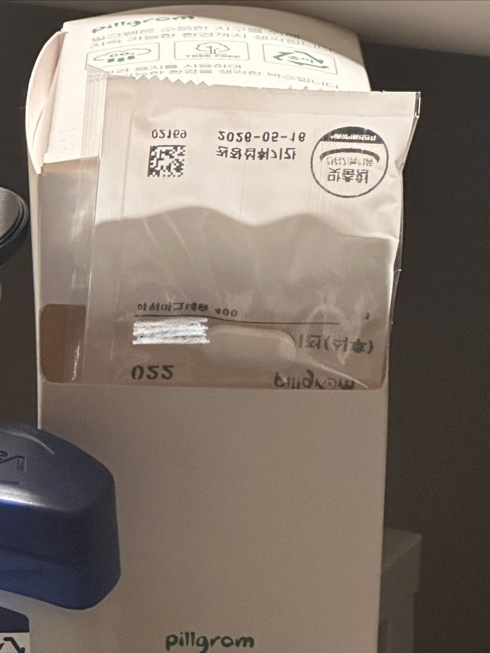 리뷰
