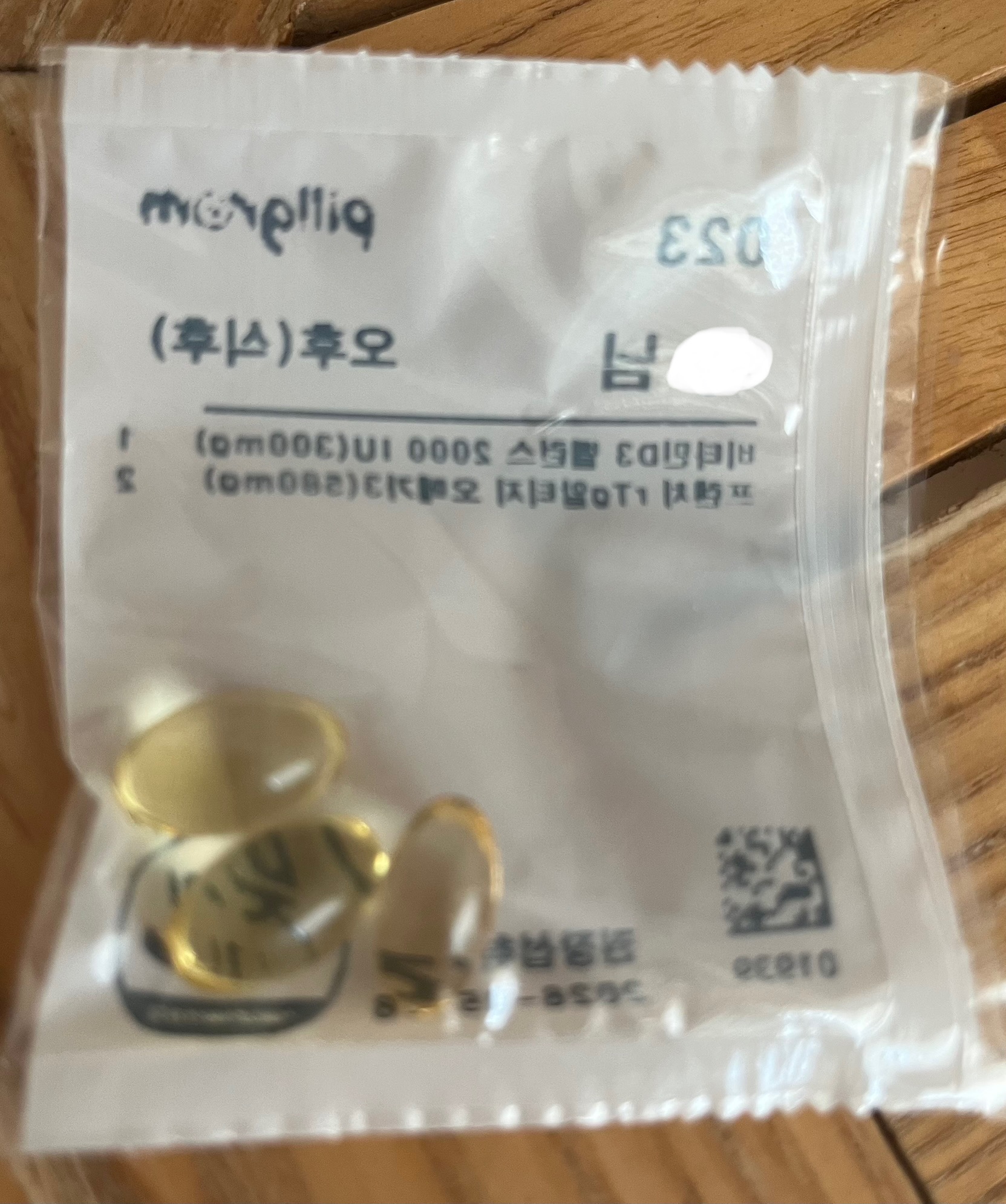 리뷰