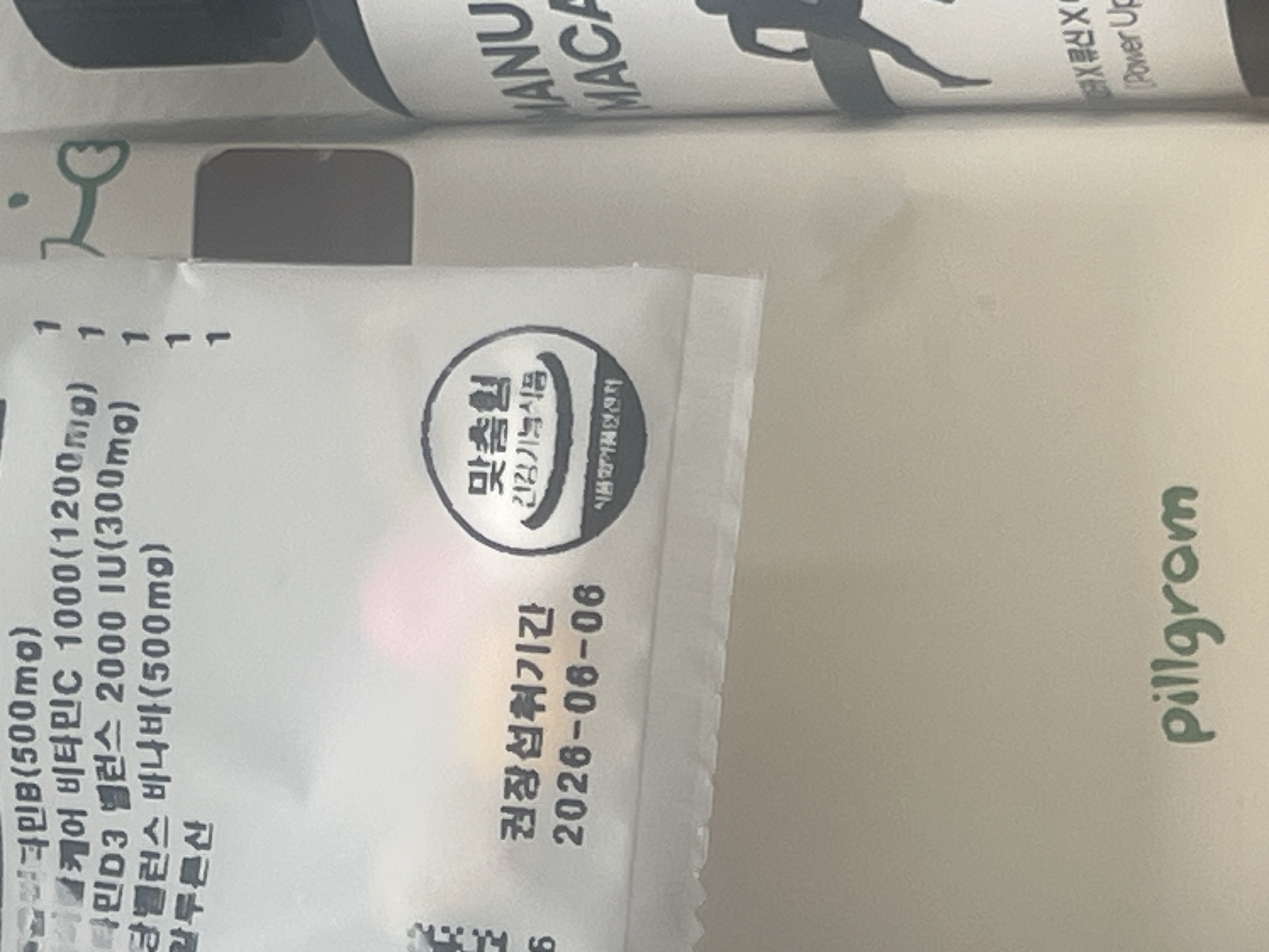 리뷰