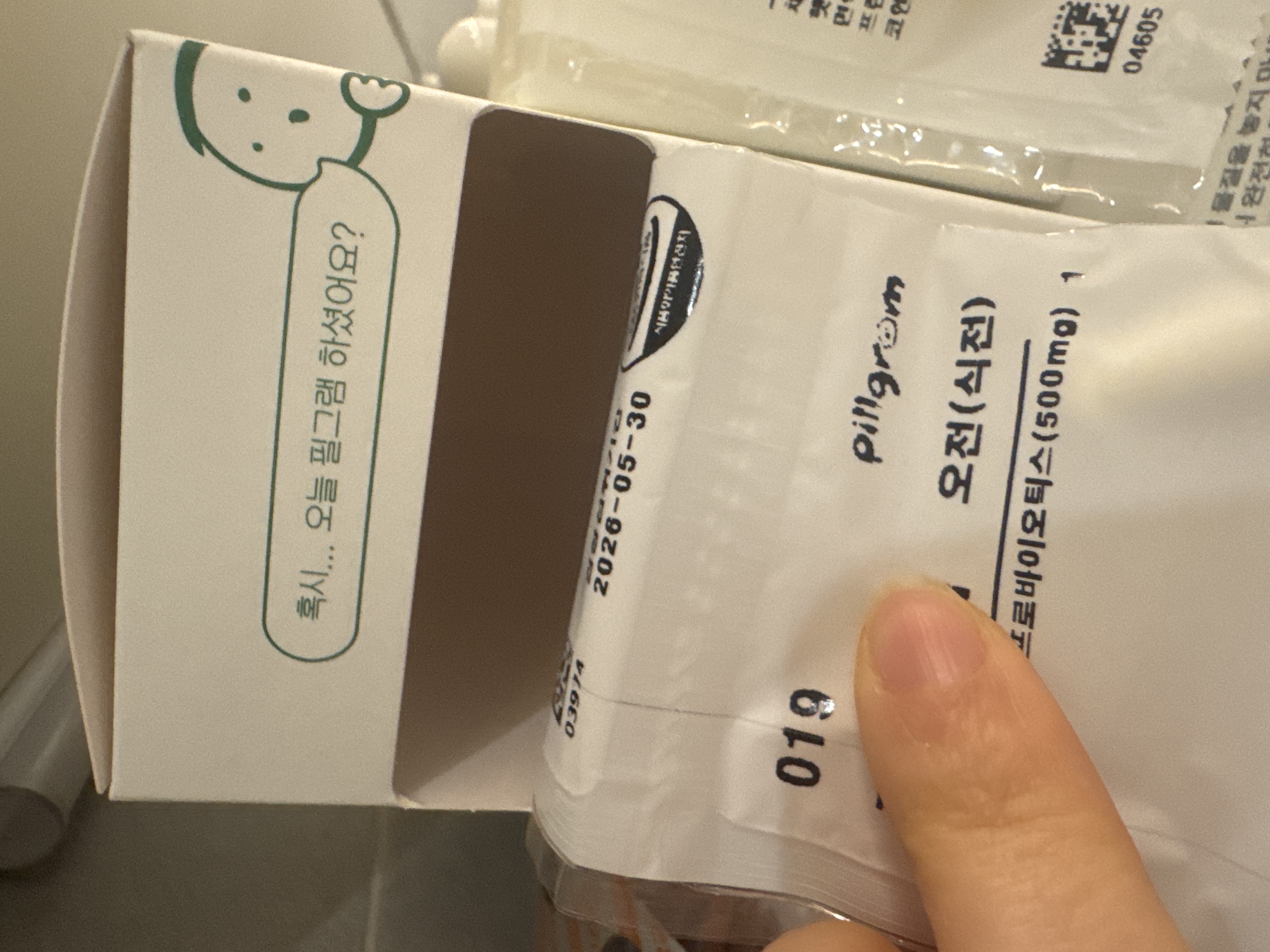 리뷰