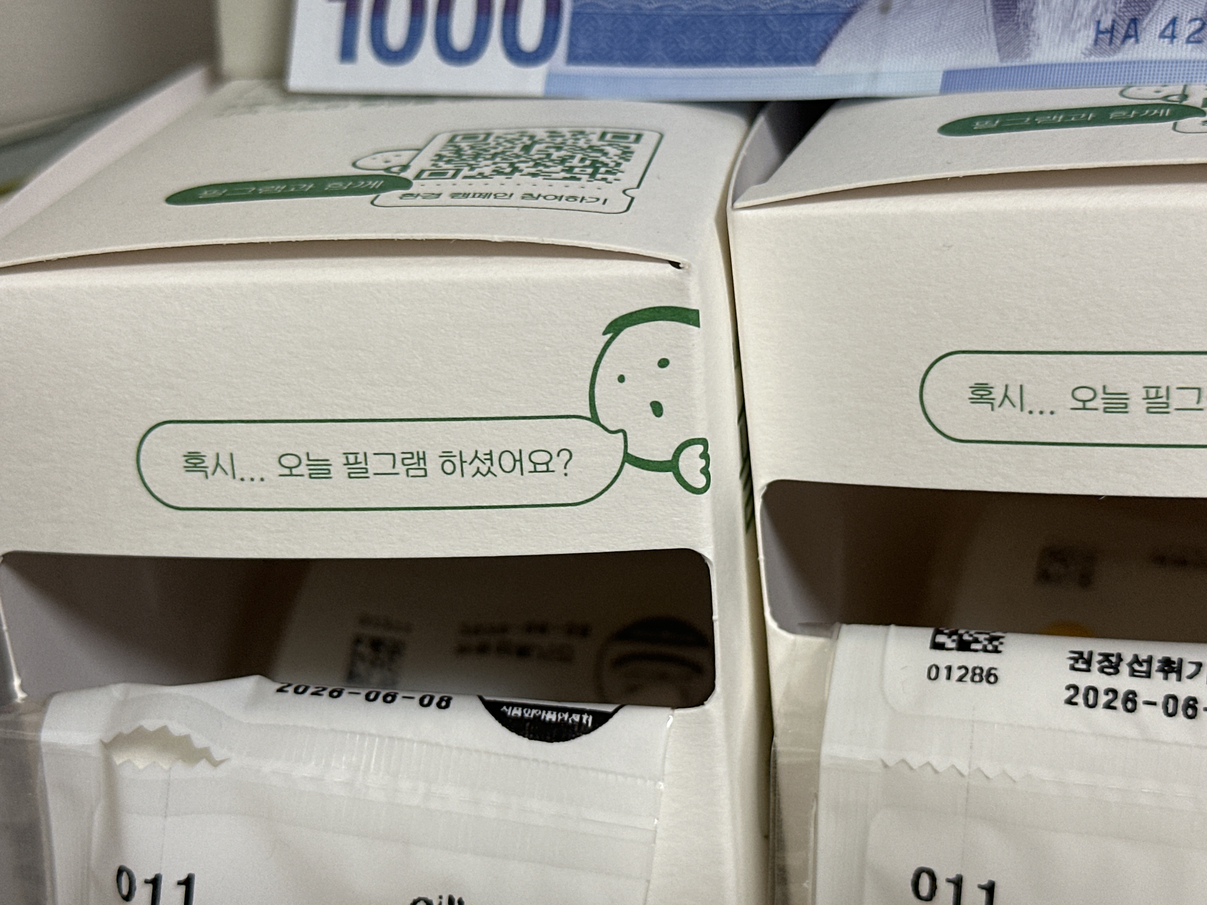리뷰