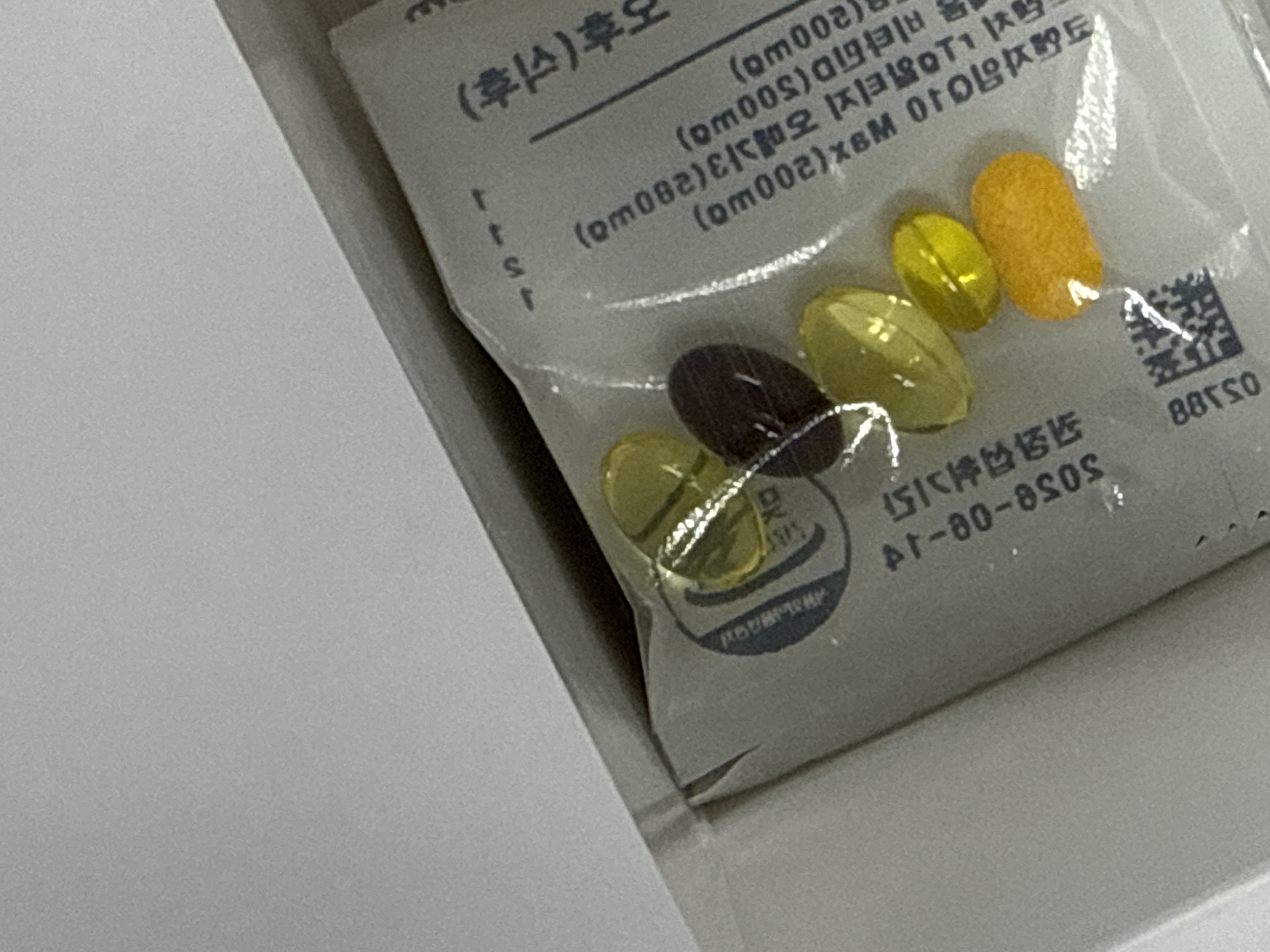 리뷰