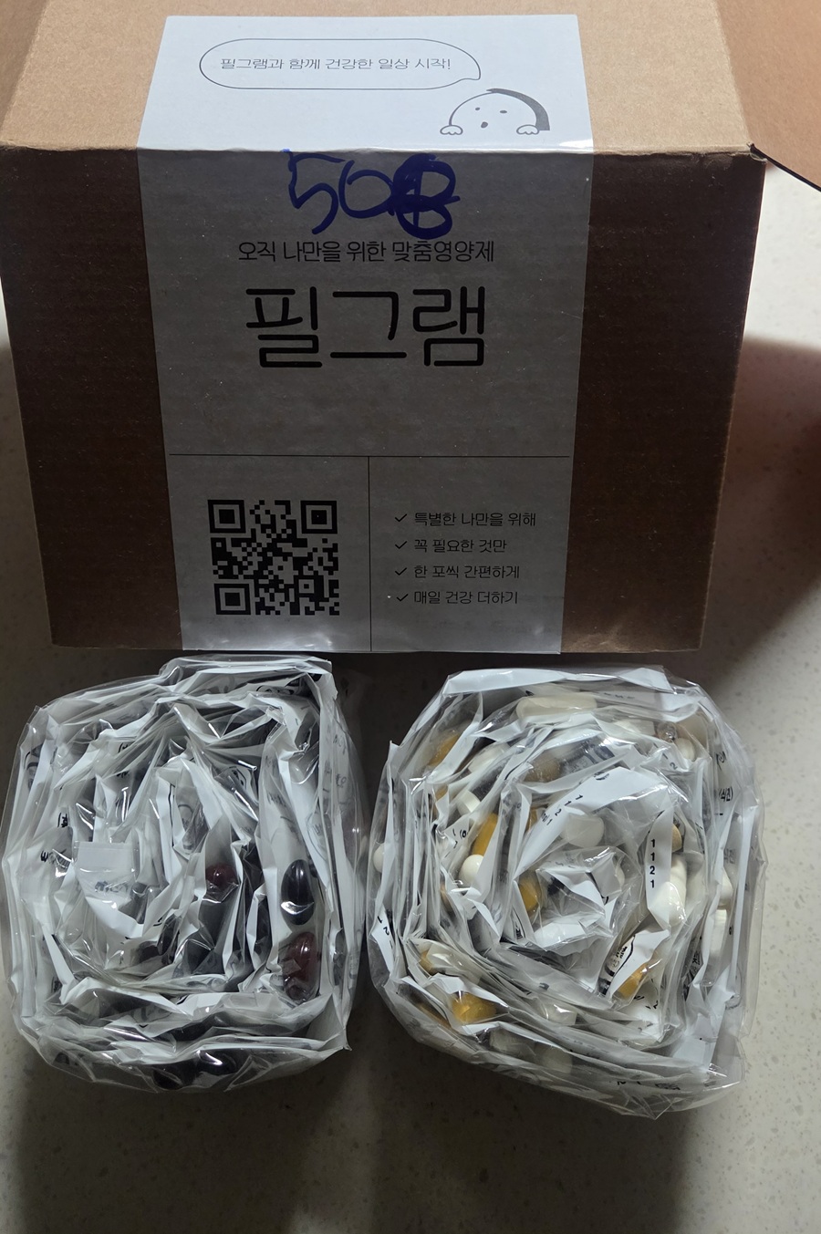 리뷰