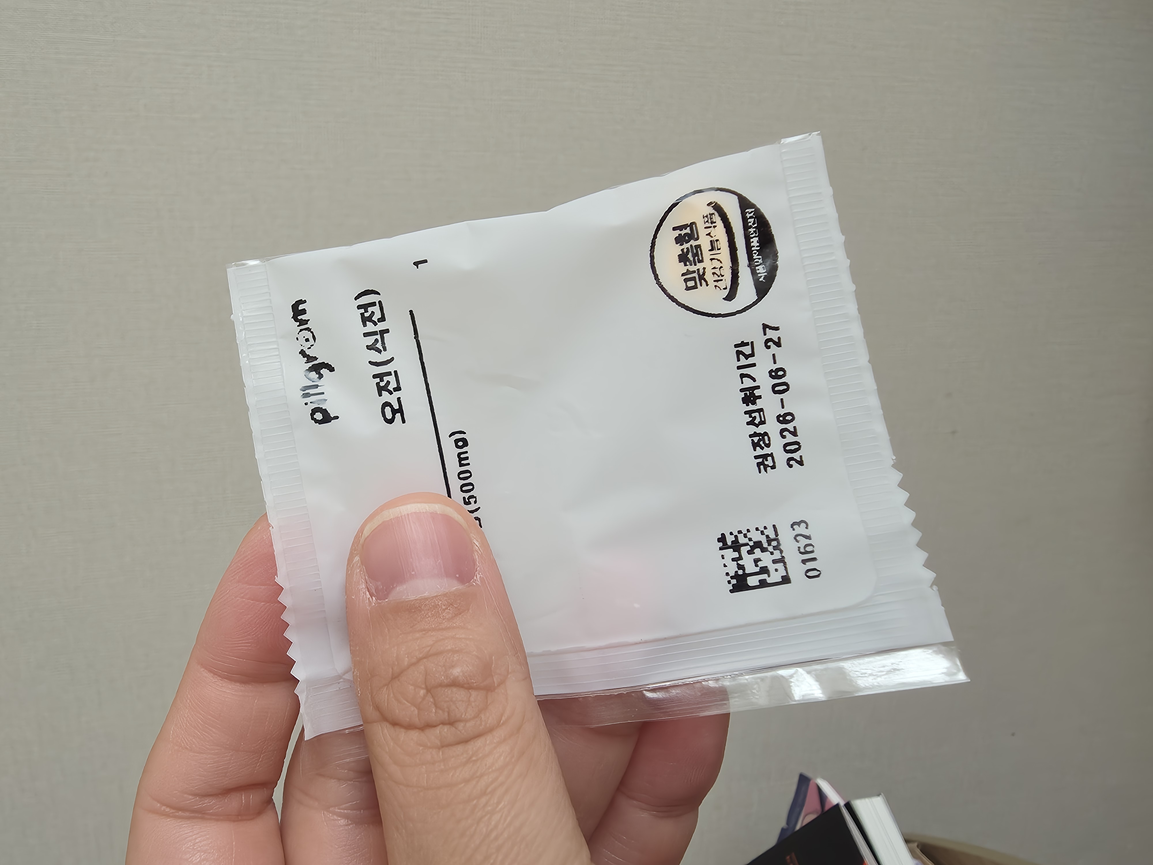 리뷰
