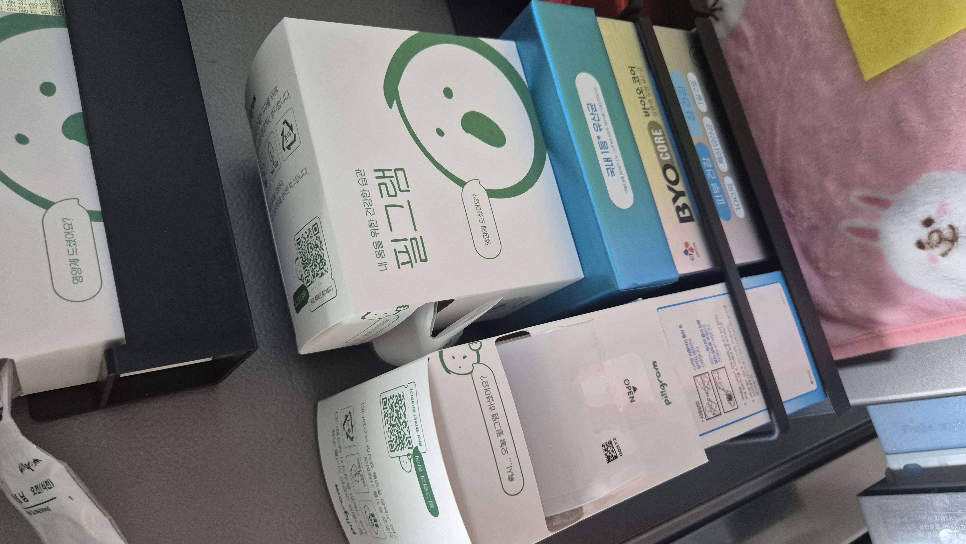 리뷰