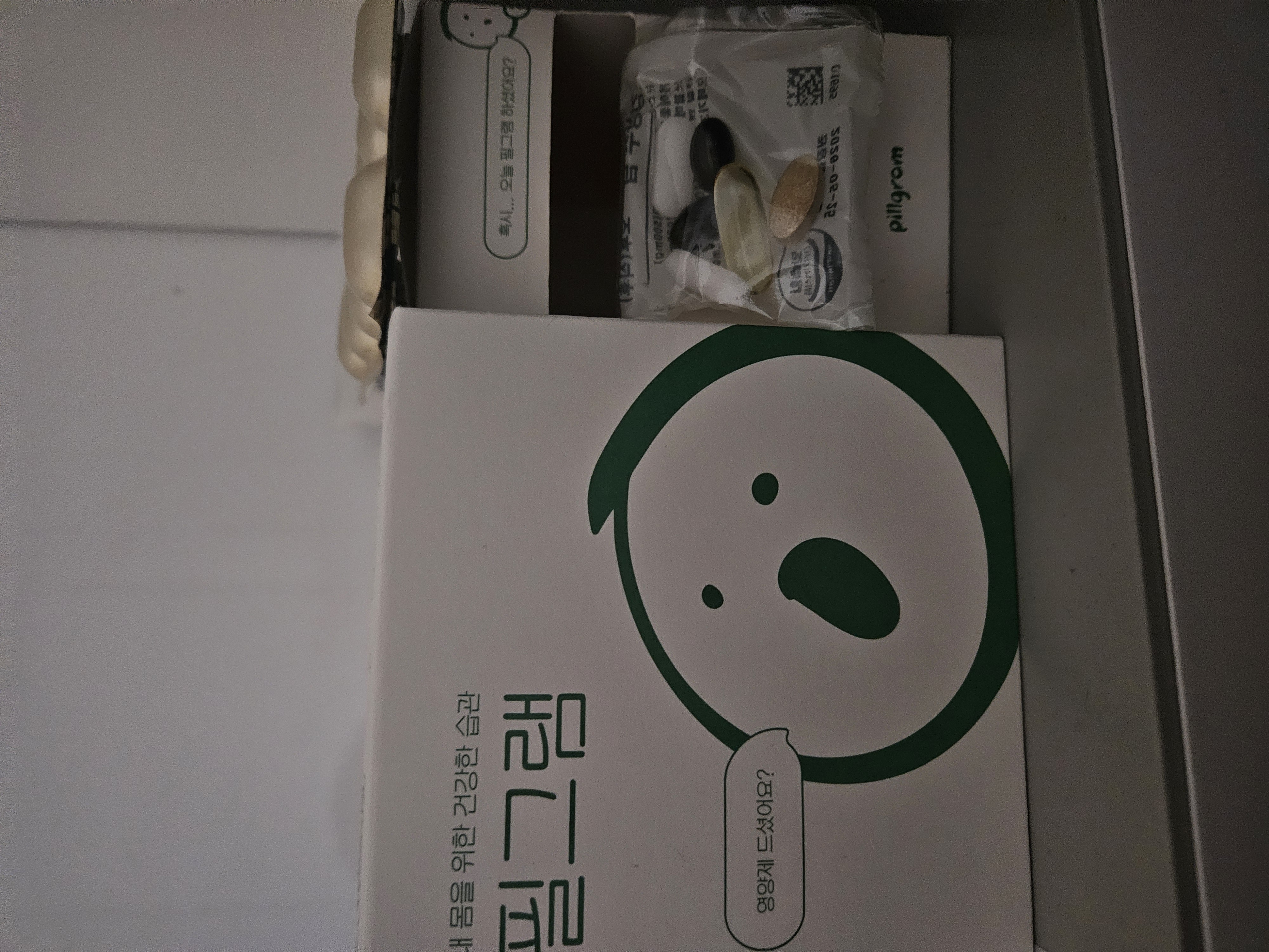 리뷰