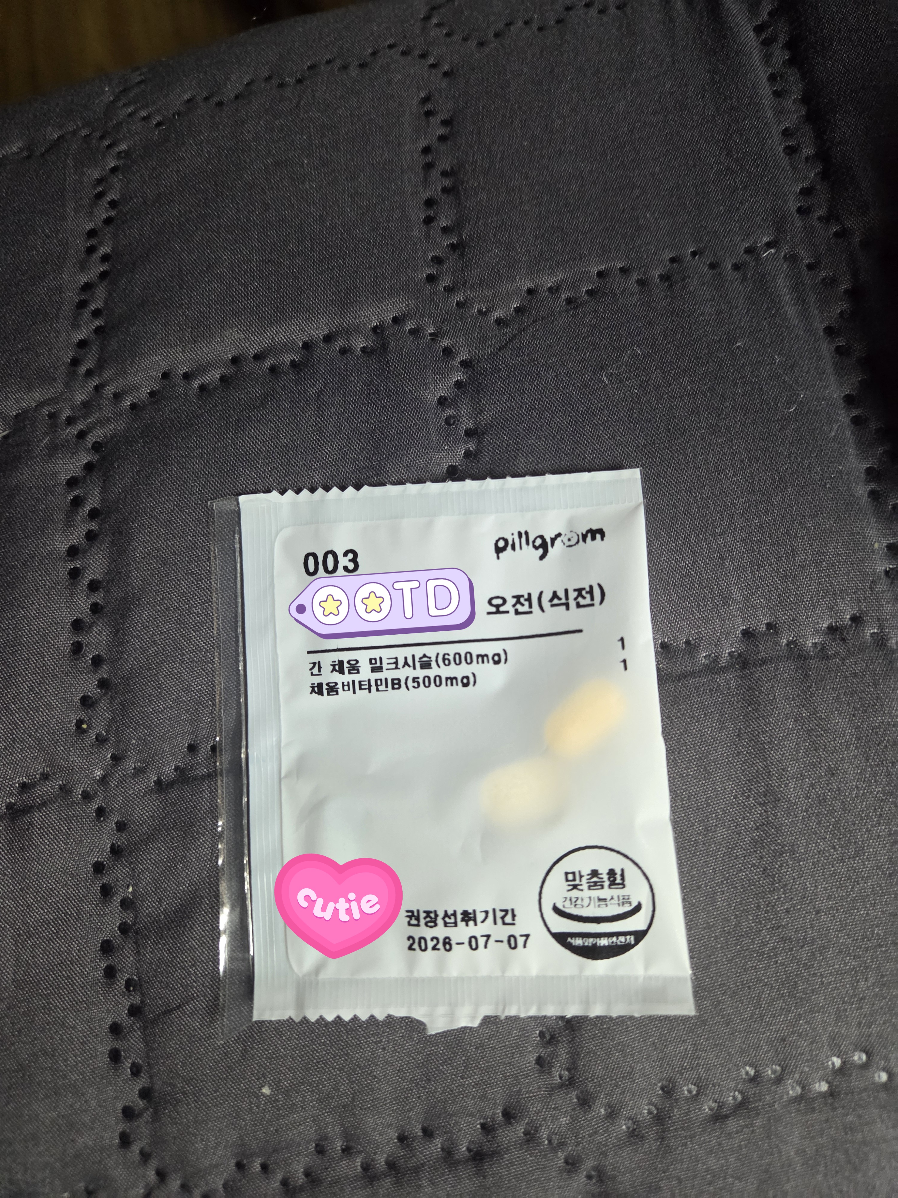 리뷰