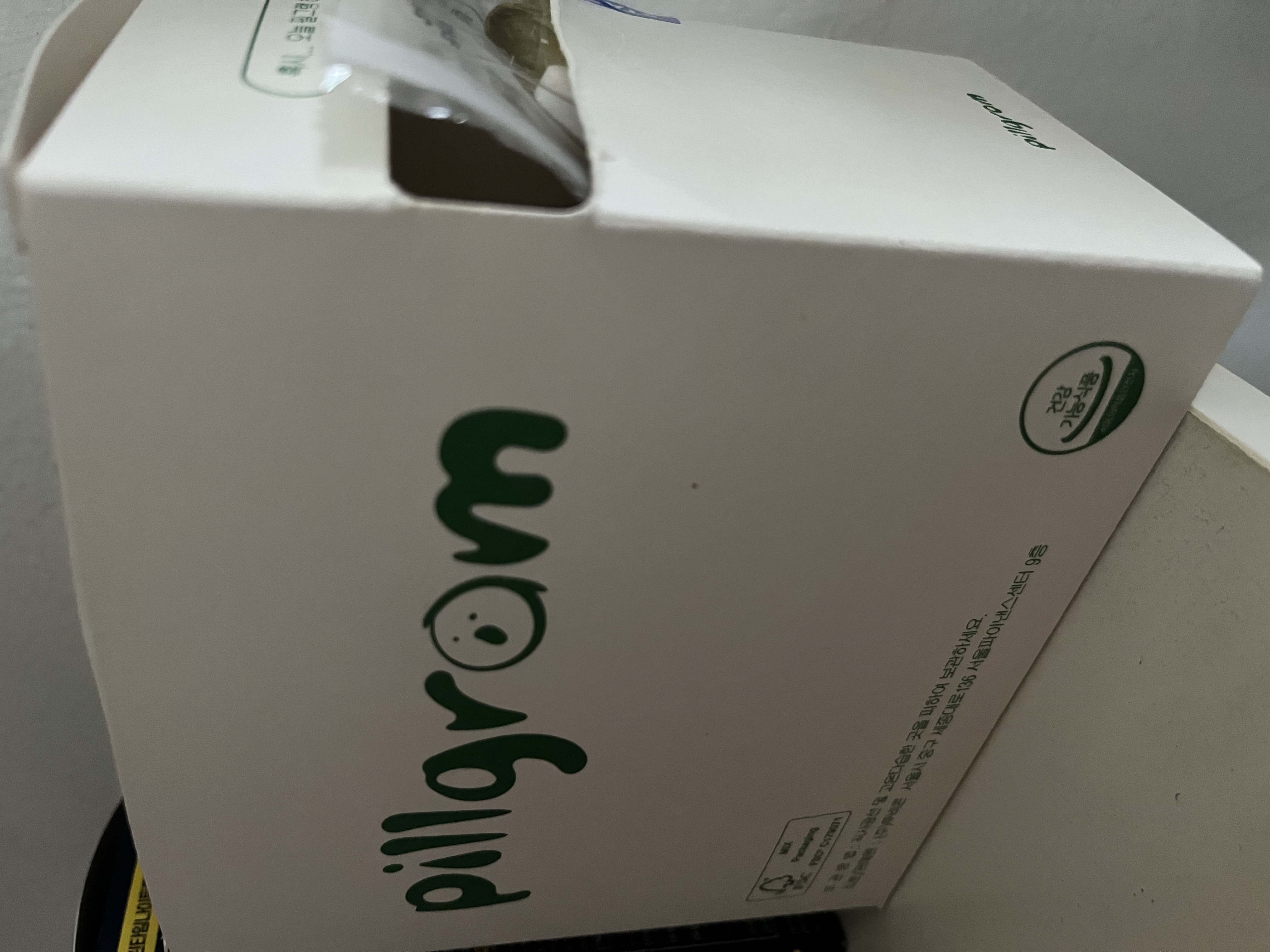 리뷰