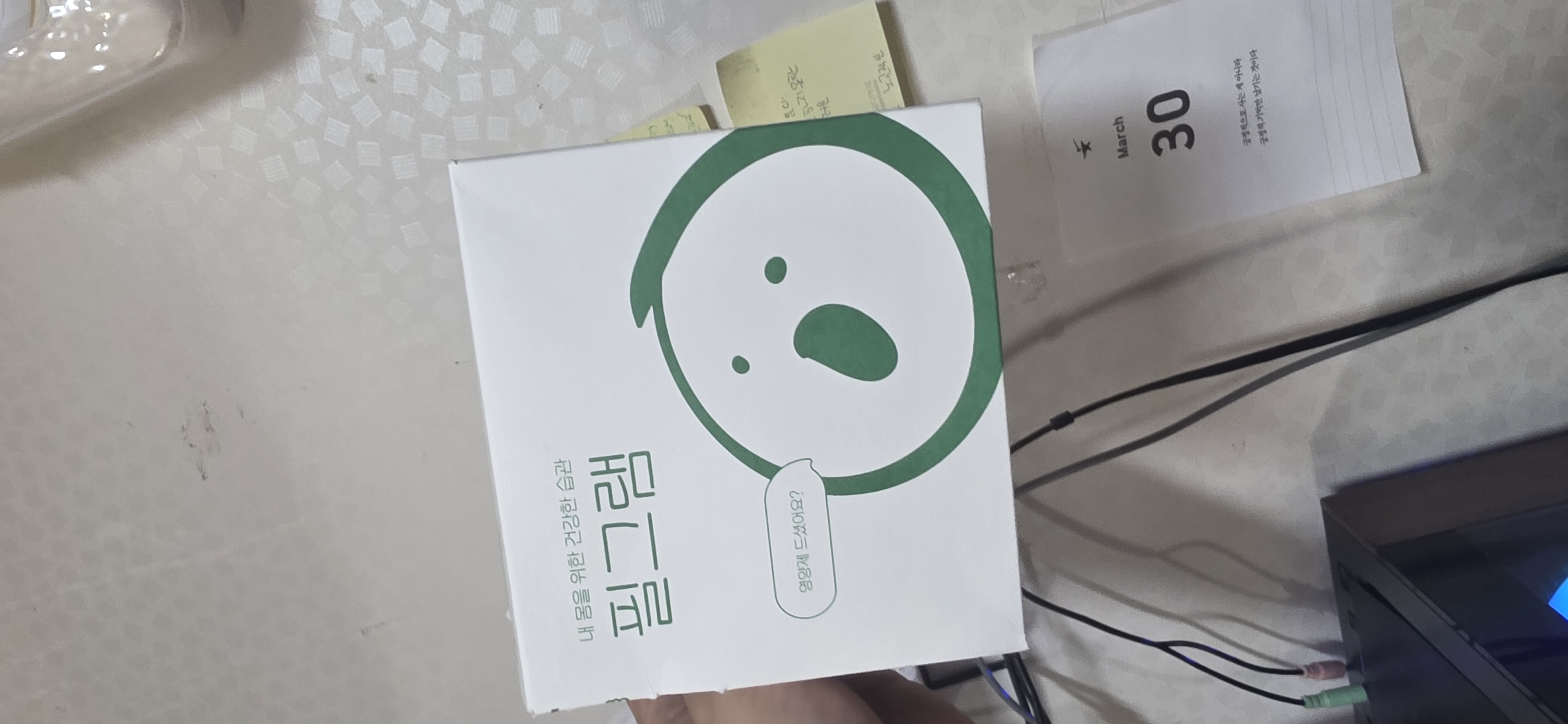 리뷰