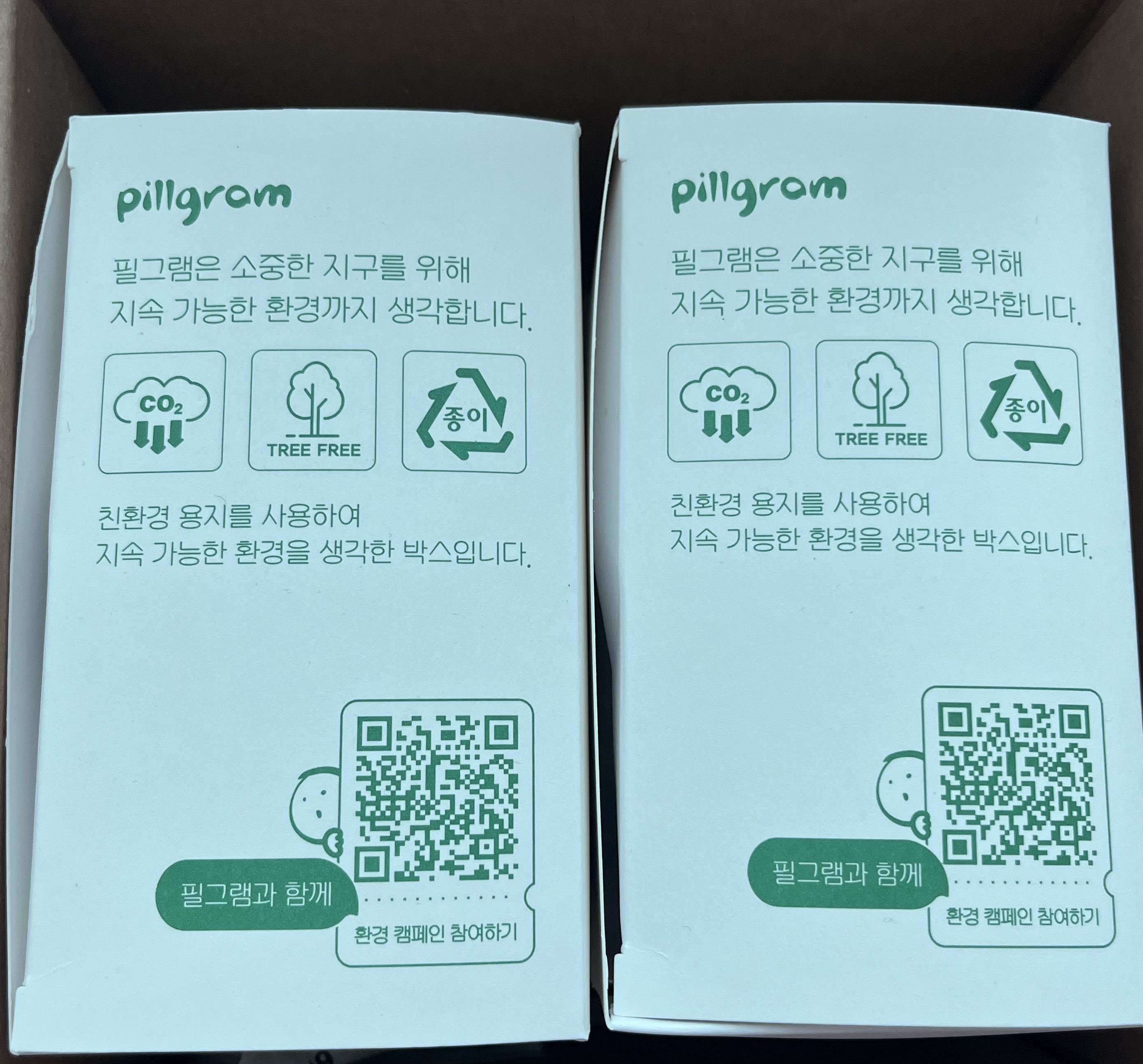 리뷰