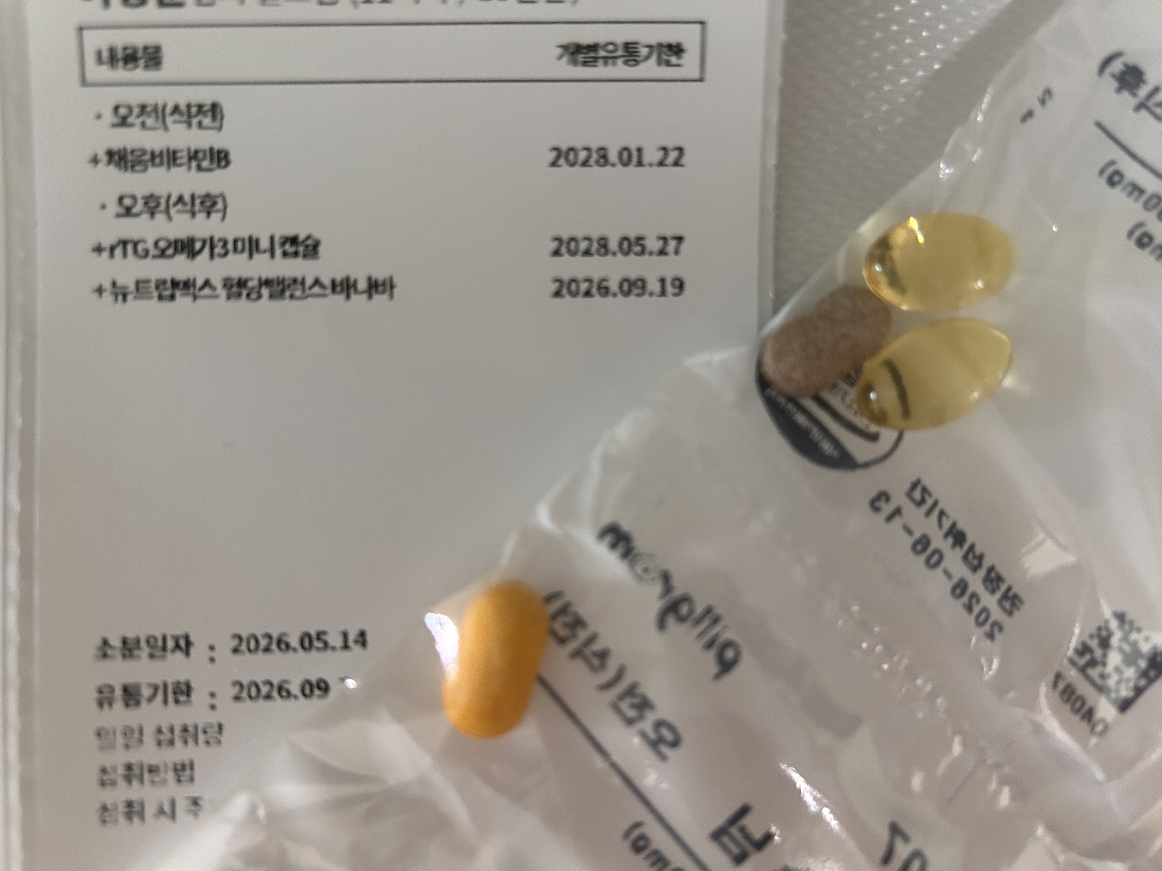 리뷰