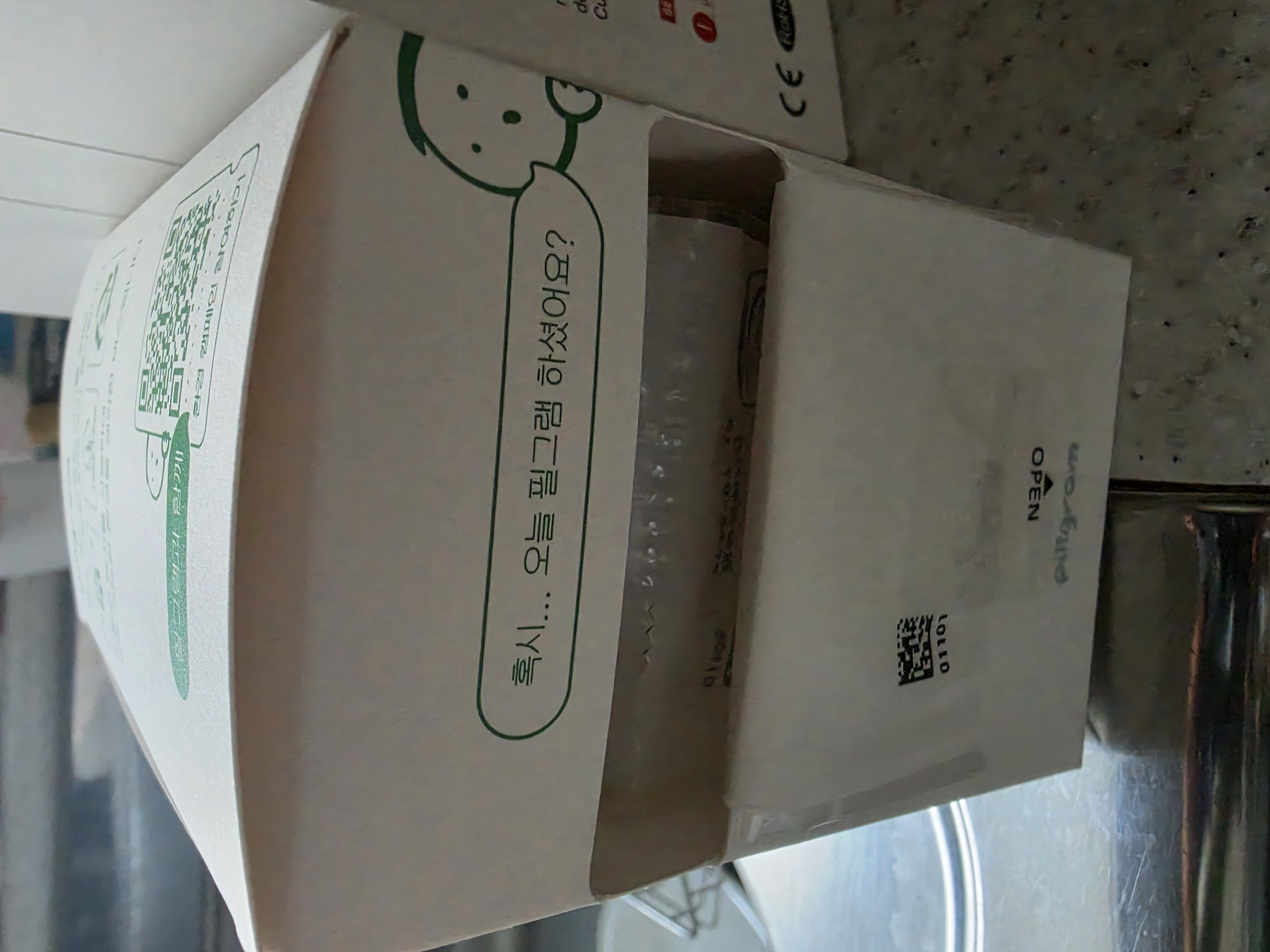 리뷰