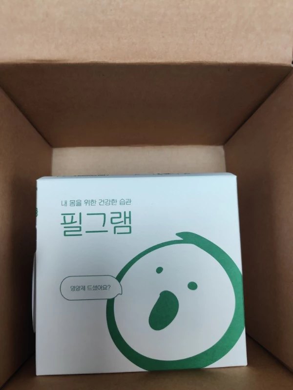 리뷰