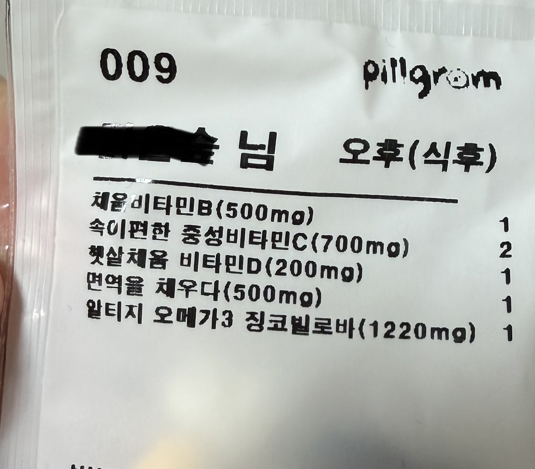 리뷰