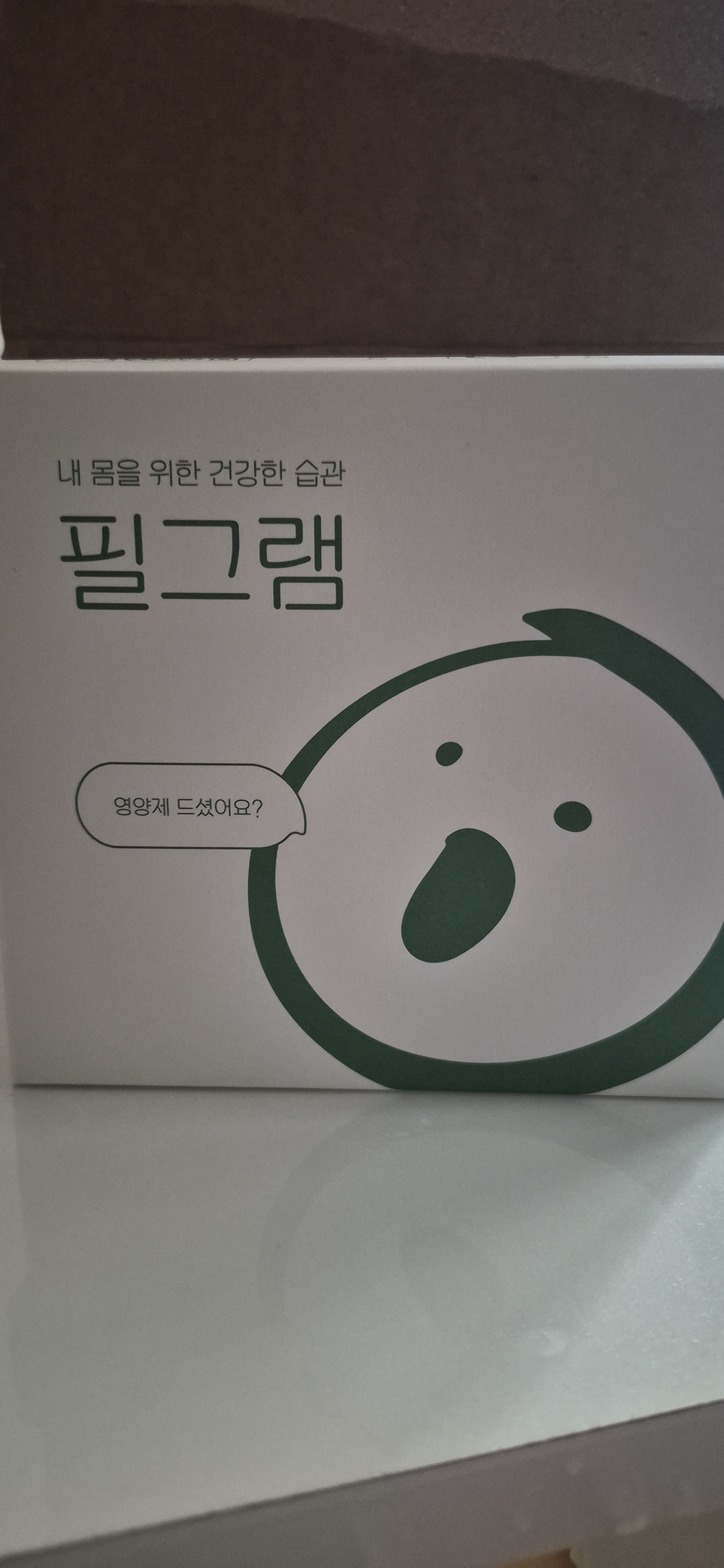 리뷰