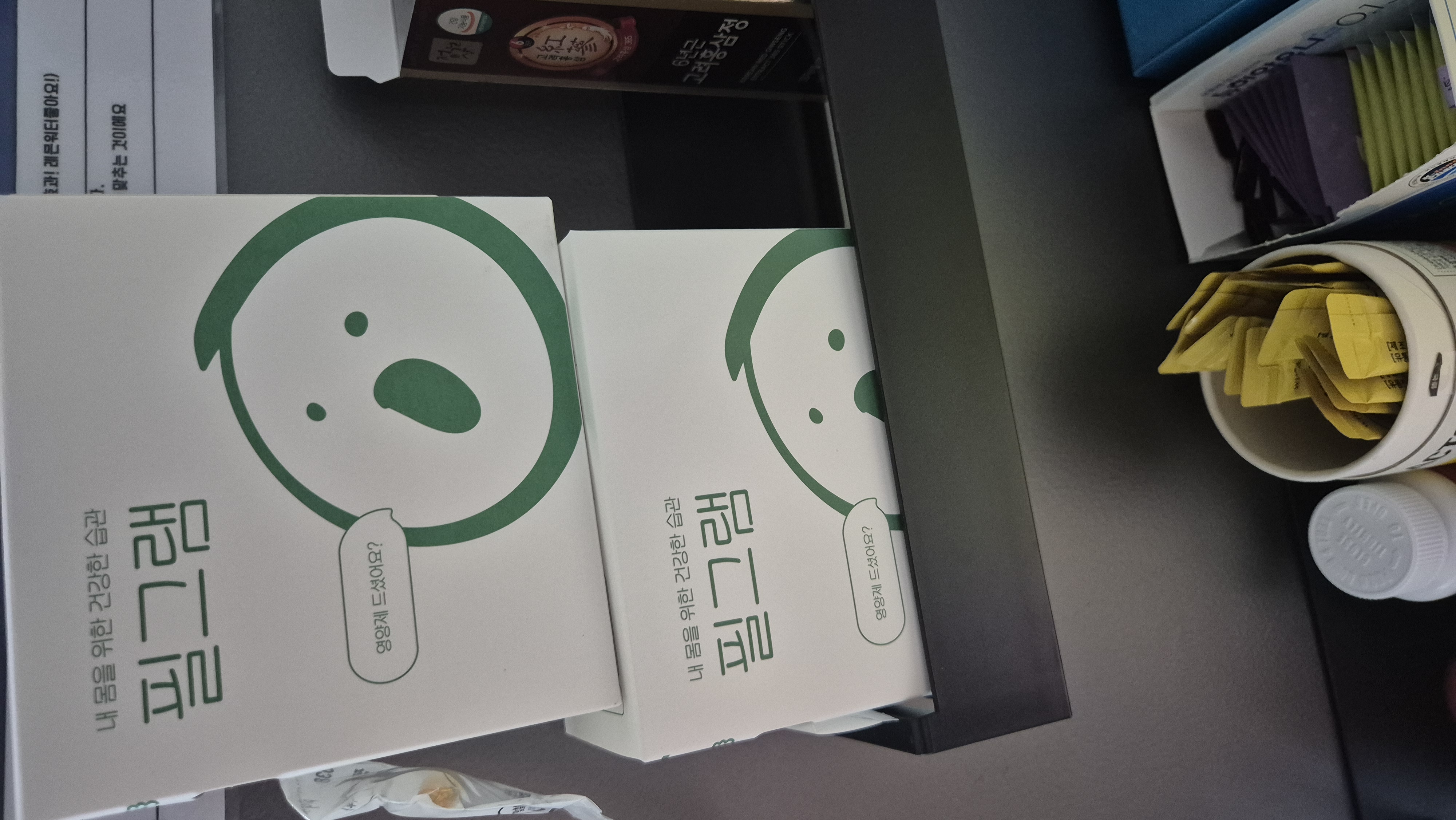 리뷰