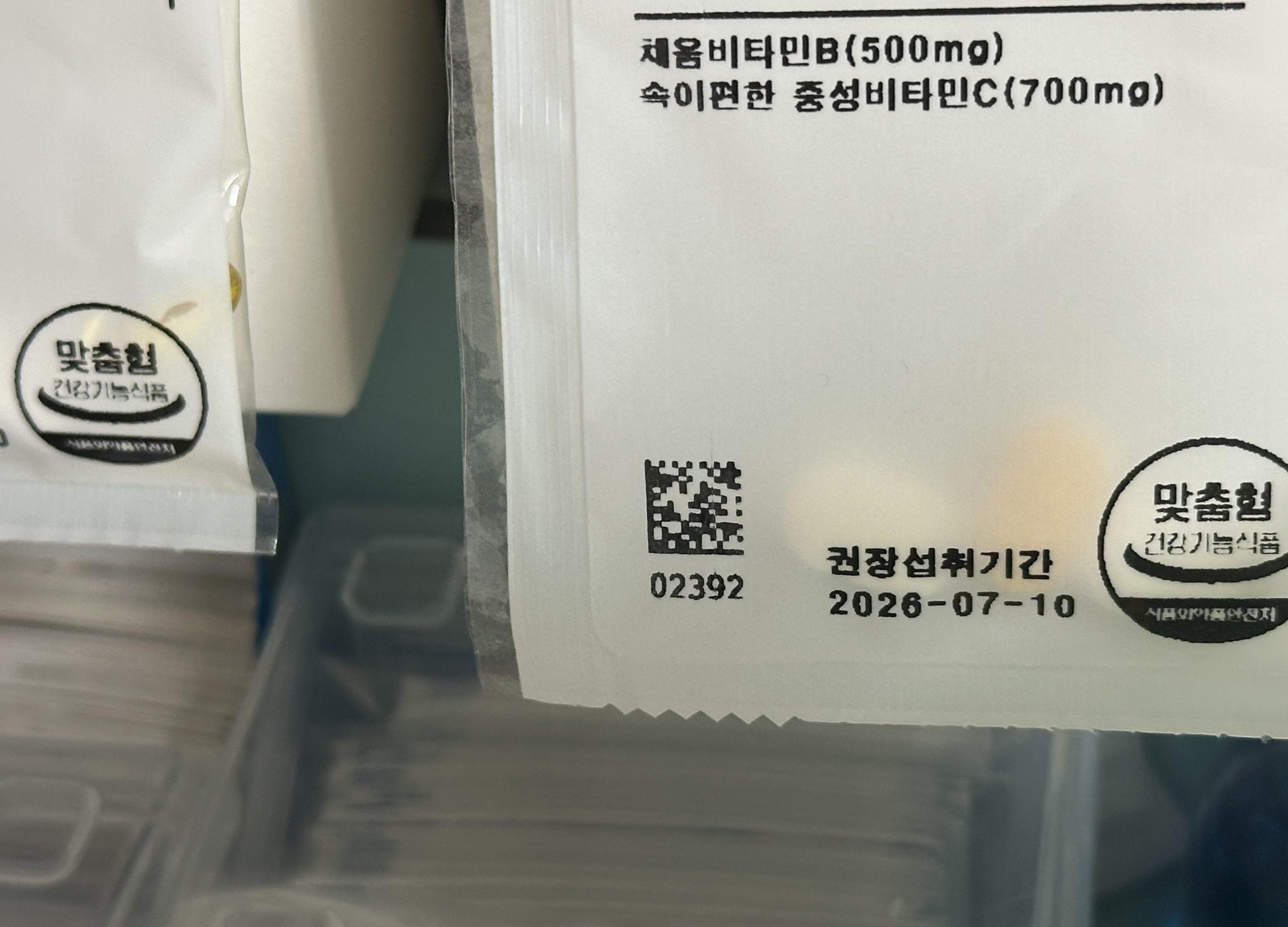 리뷰