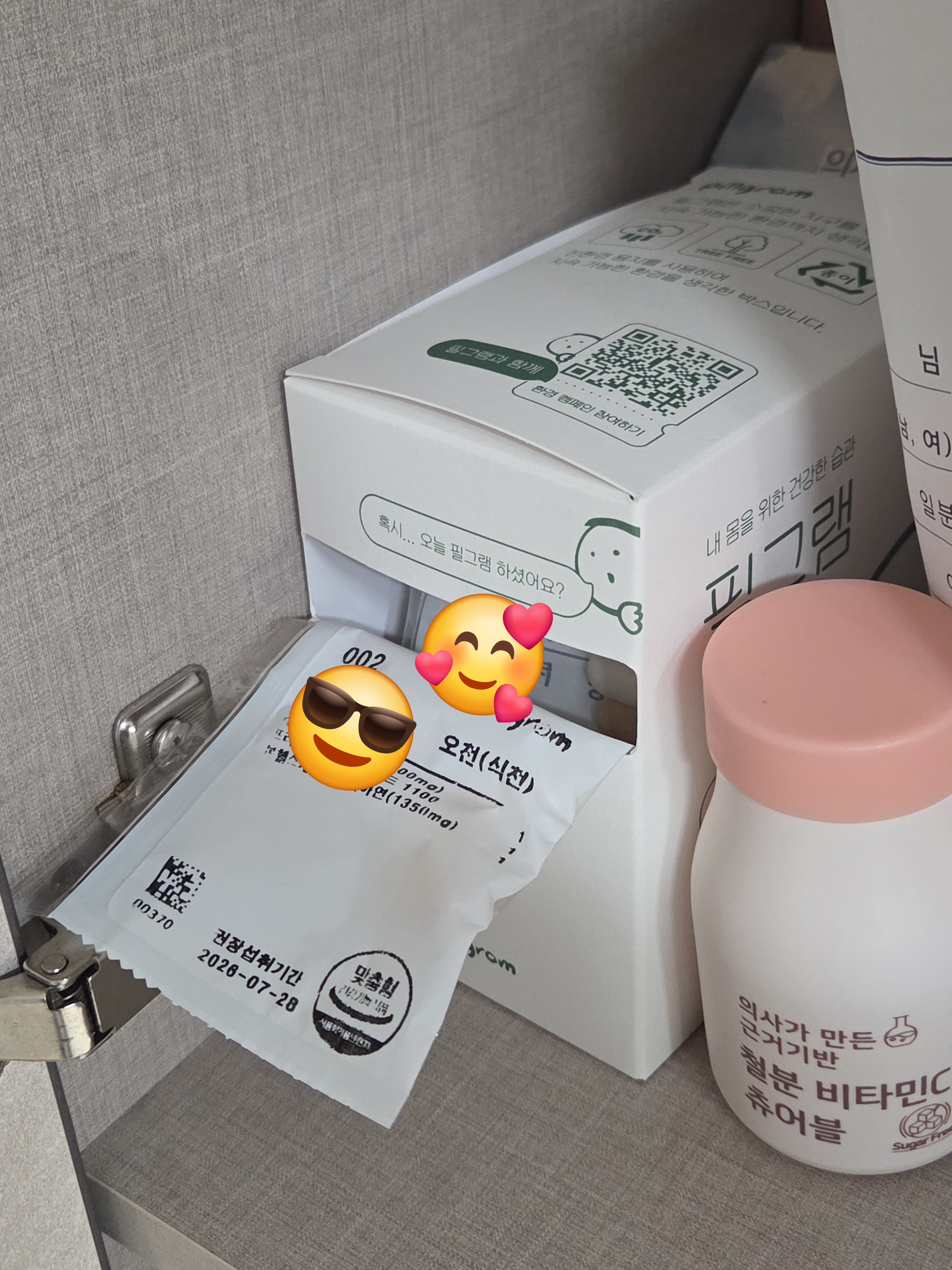 리뷰