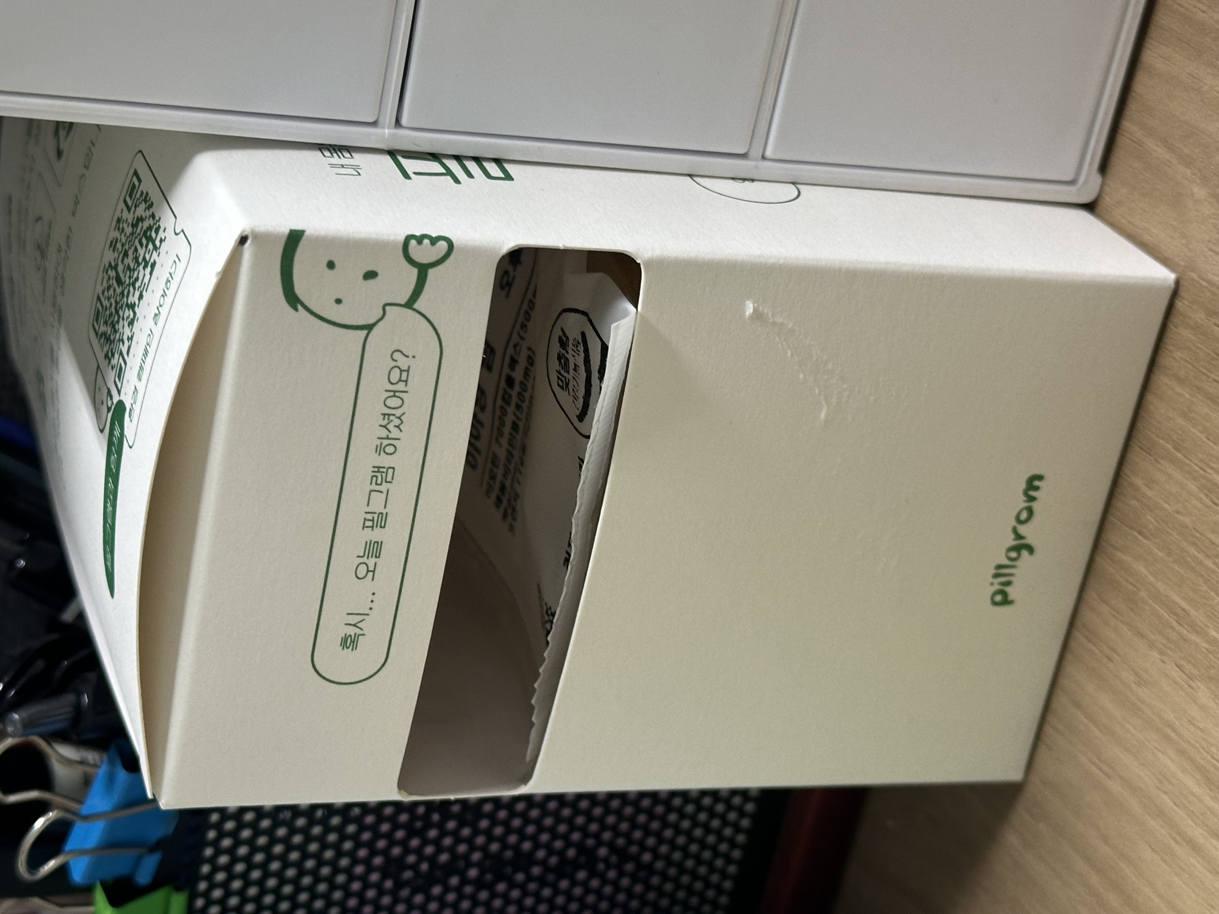 리뷰