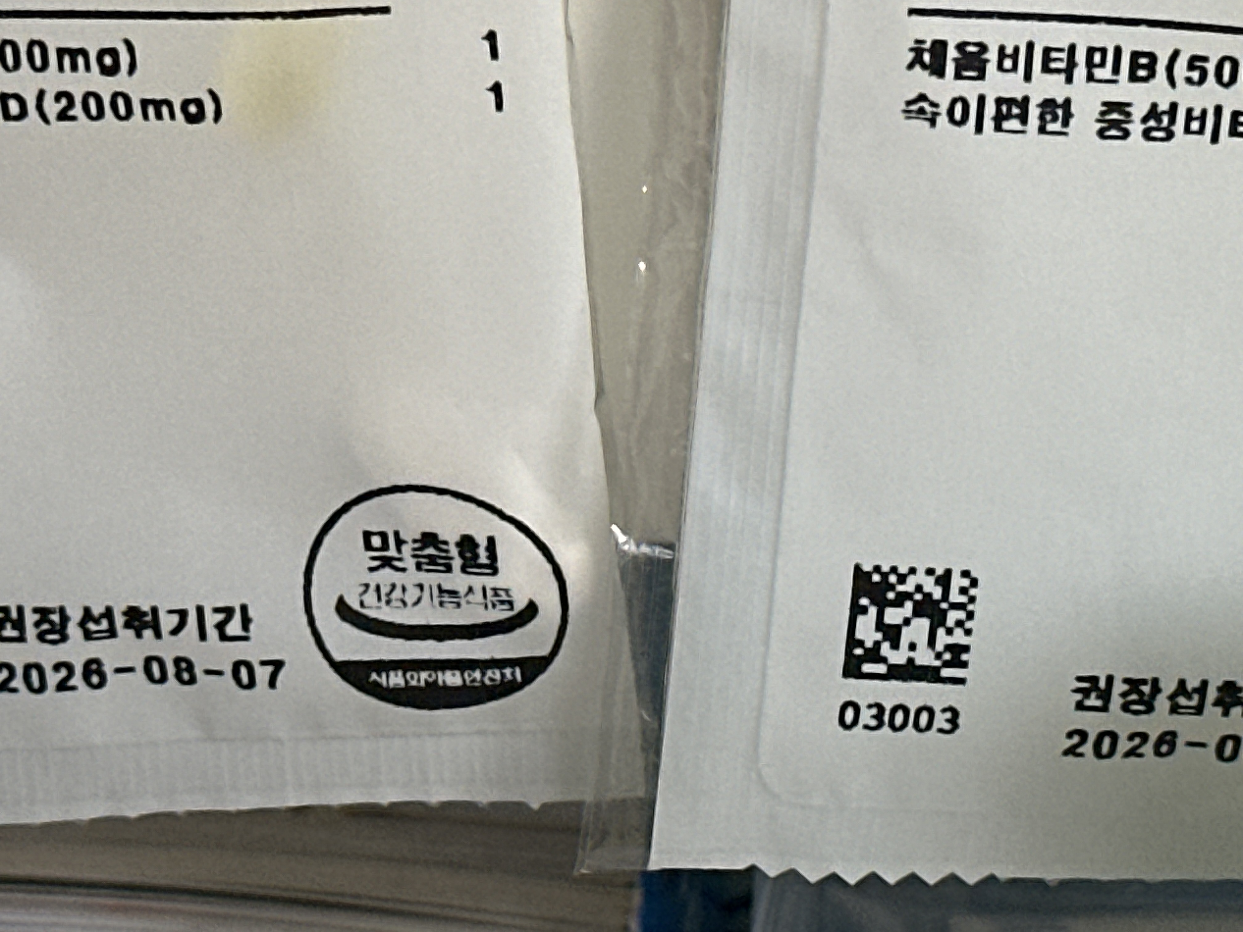 리뷰