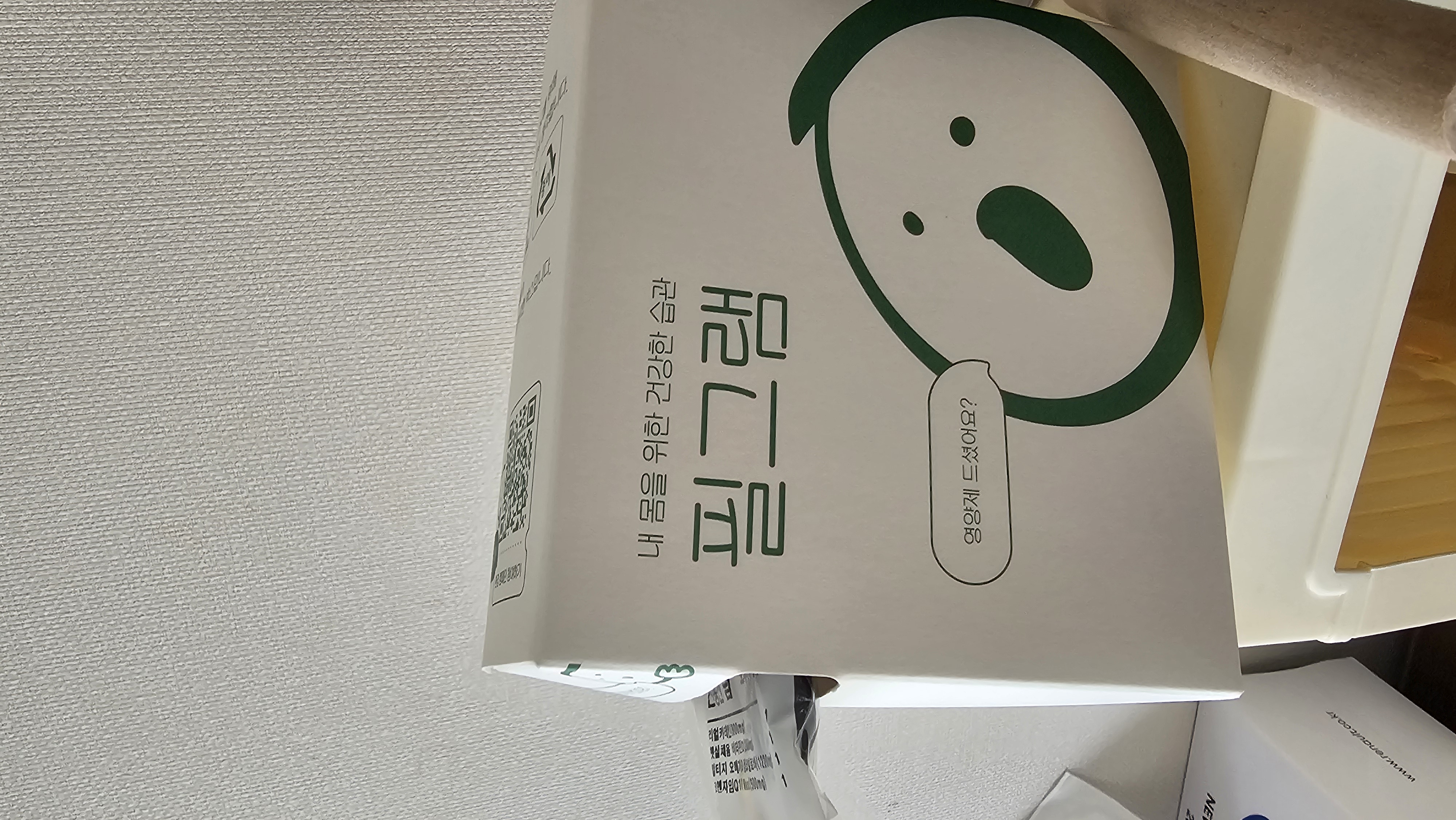 리뷰