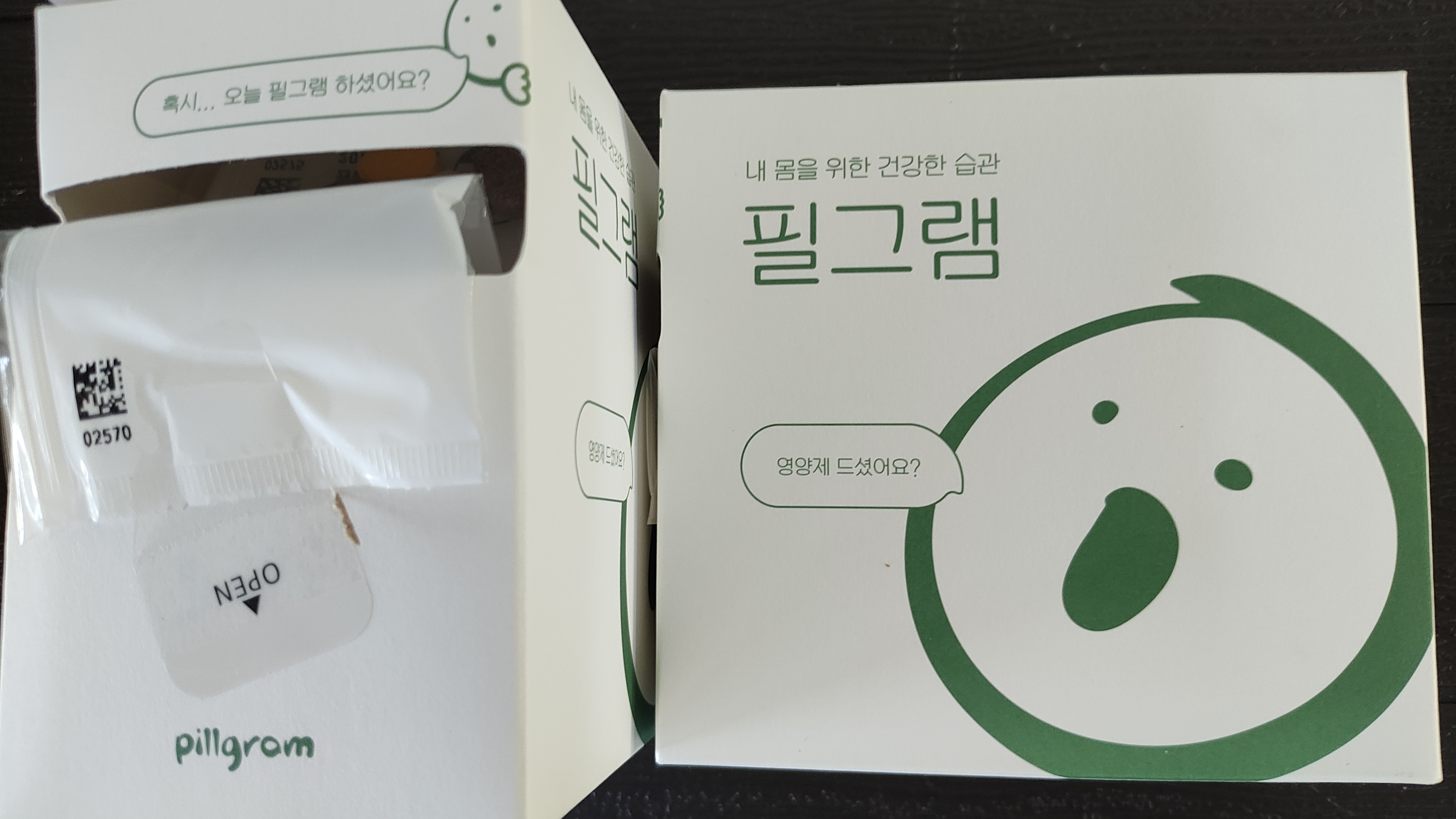 리뷰