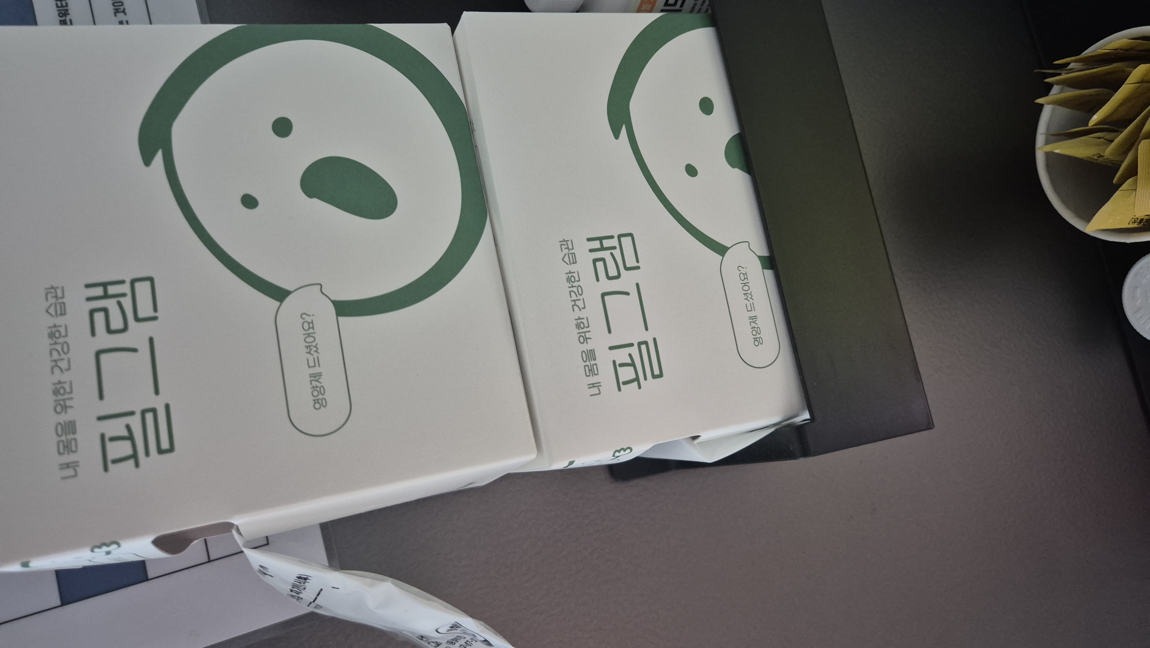 리뷰